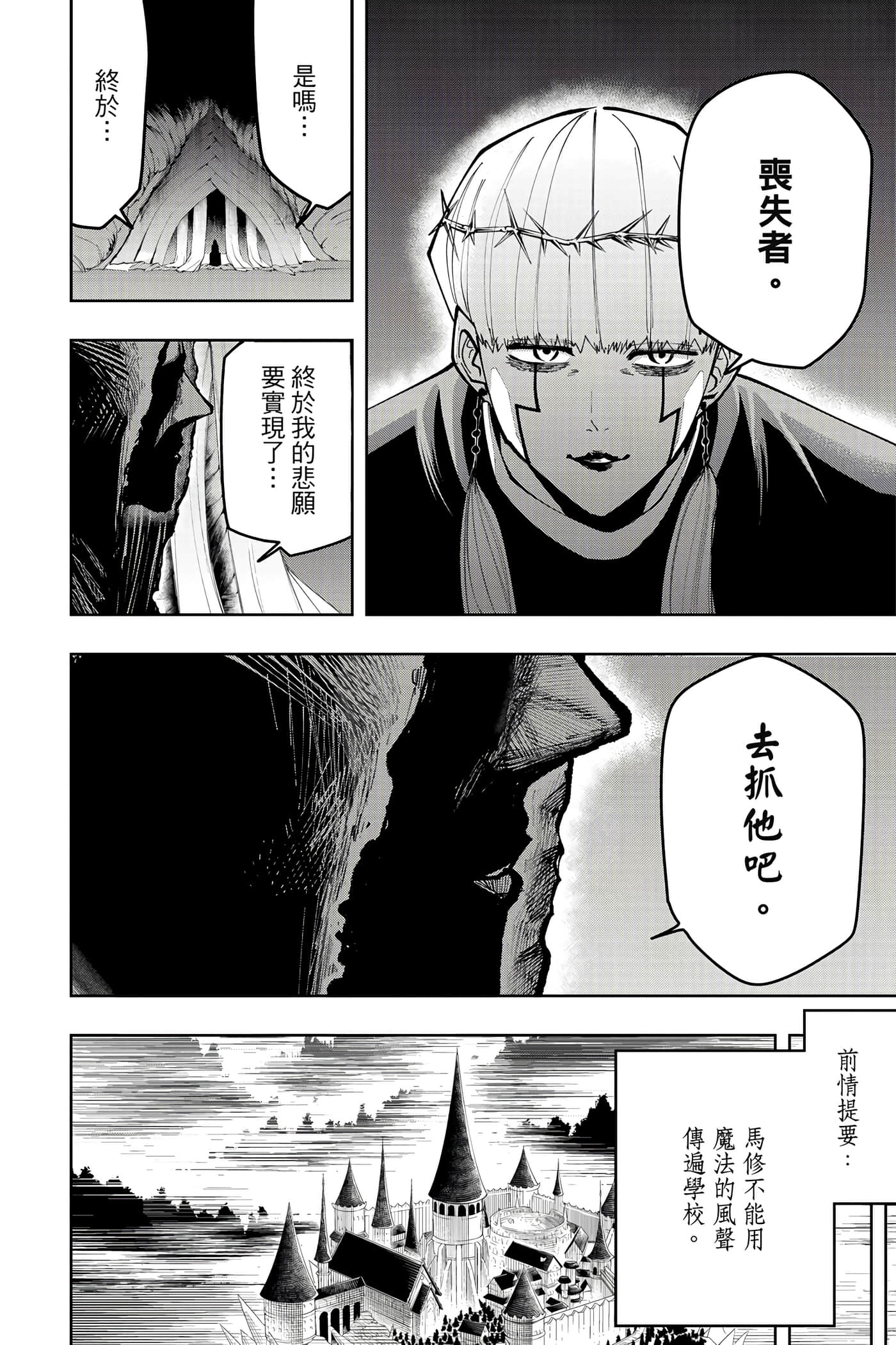 第 5 卷 第 71 页