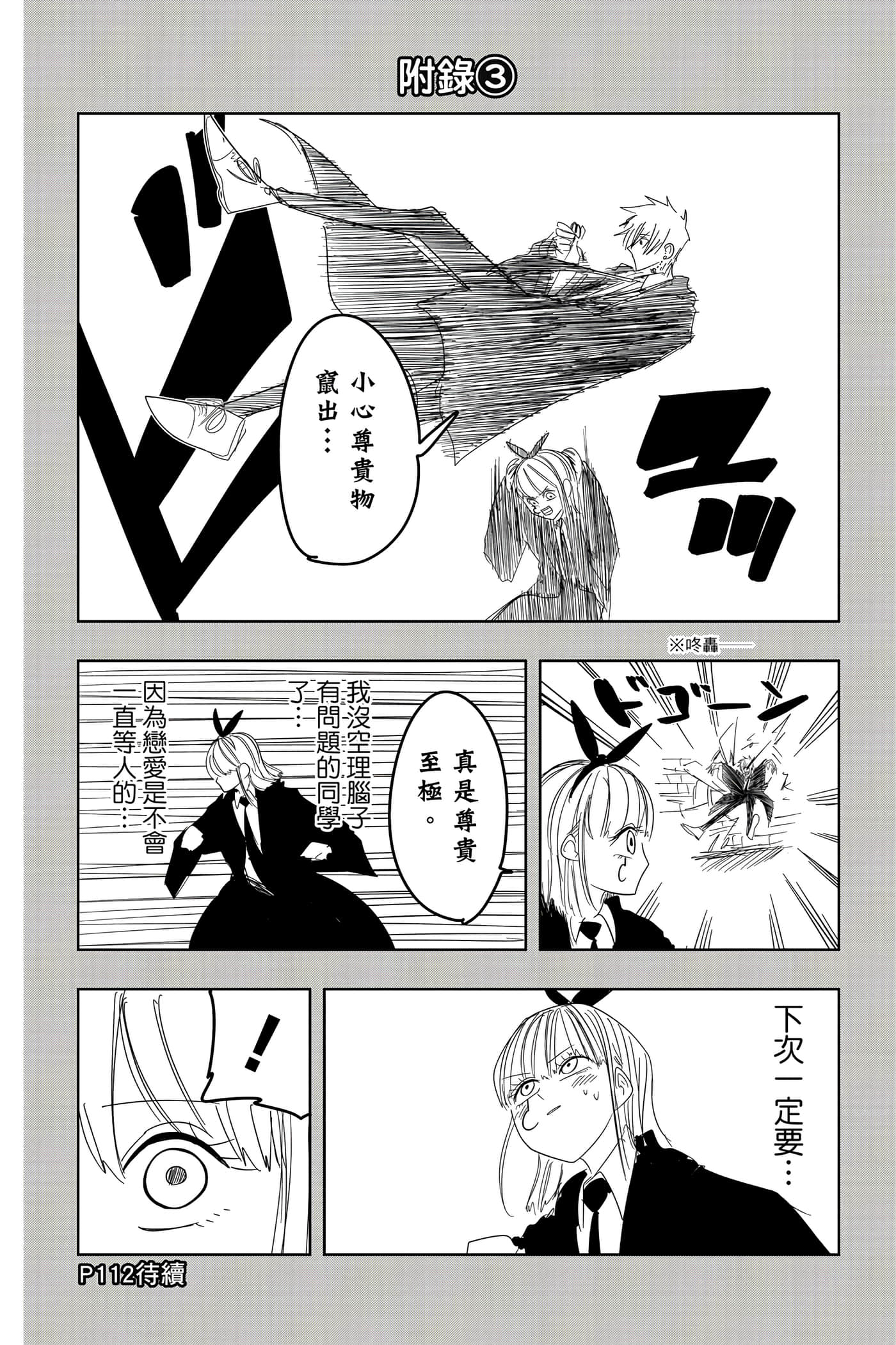 第 5 卷 第 89 页