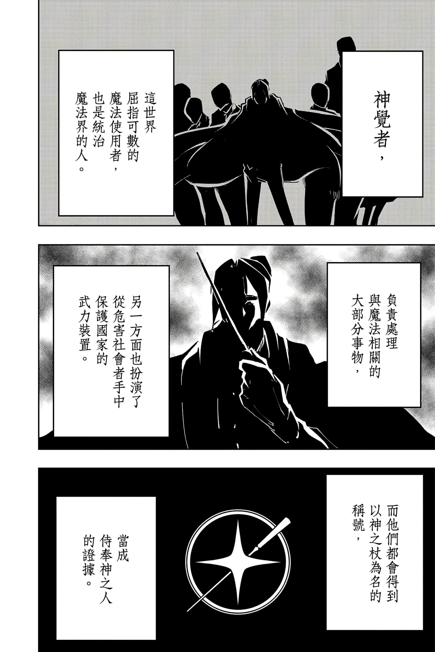 第 5 卷 第 91 页
