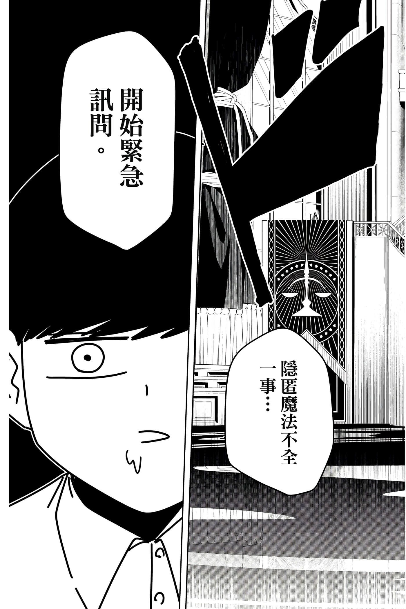 第 5 卷 第 94 页