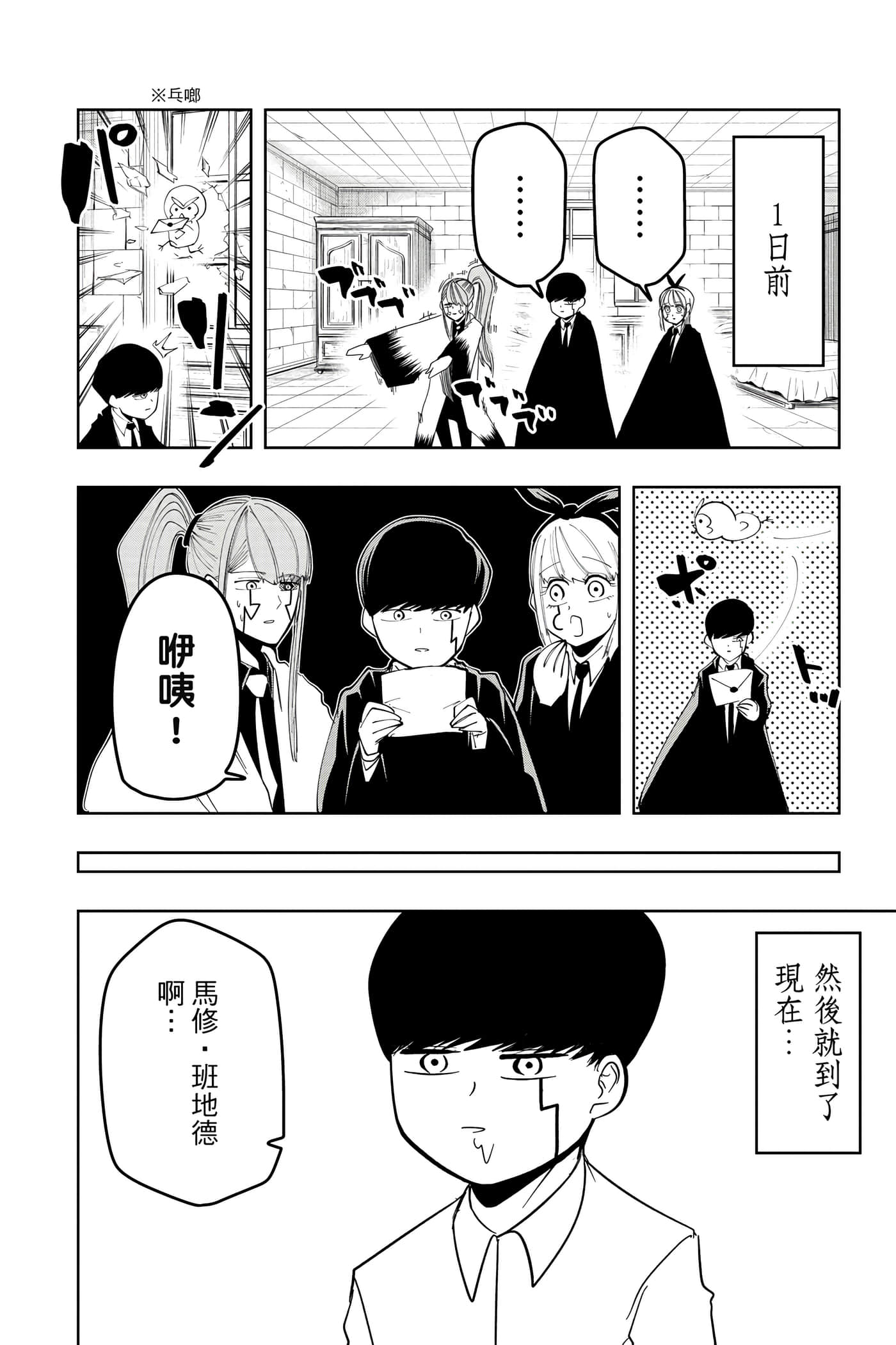 第 5 卷 第 95 页