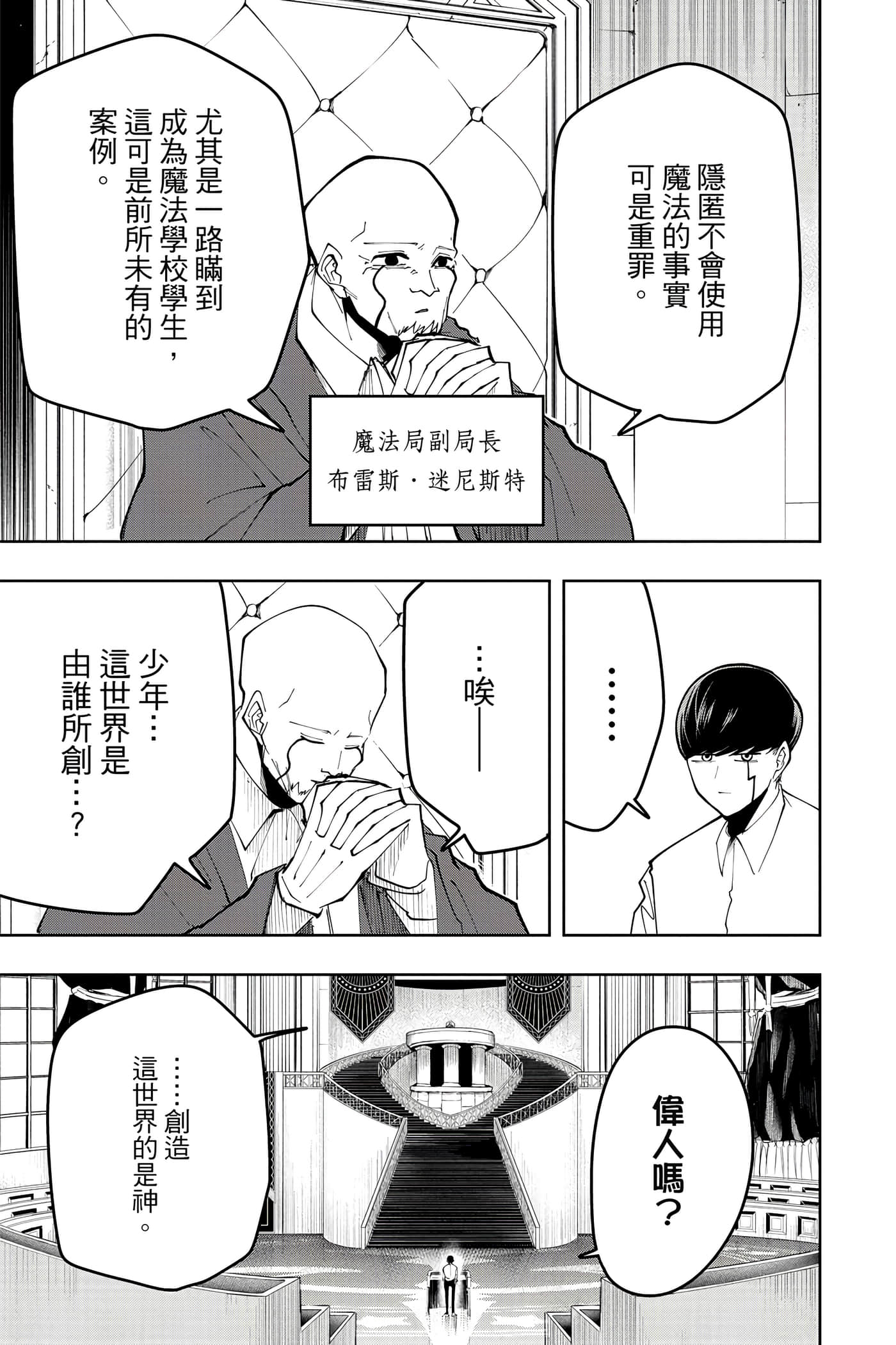 第 5 卷 第 96 页