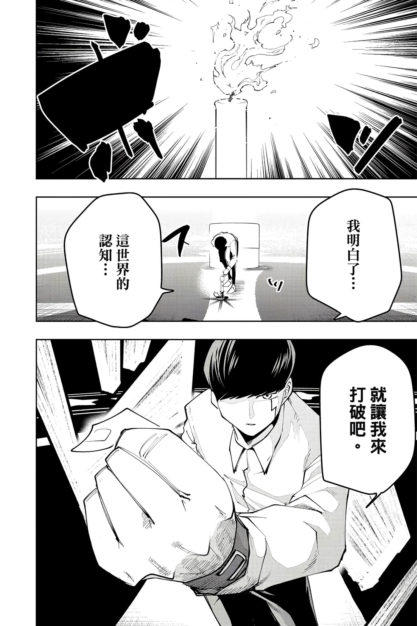 第 5 卷 第 107 页