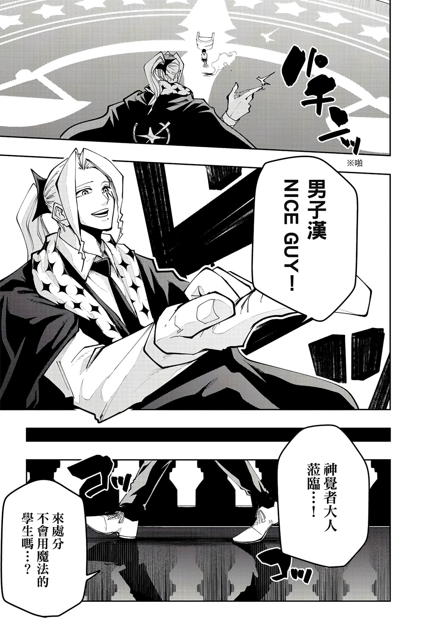 第 5 卷 第 108 页
