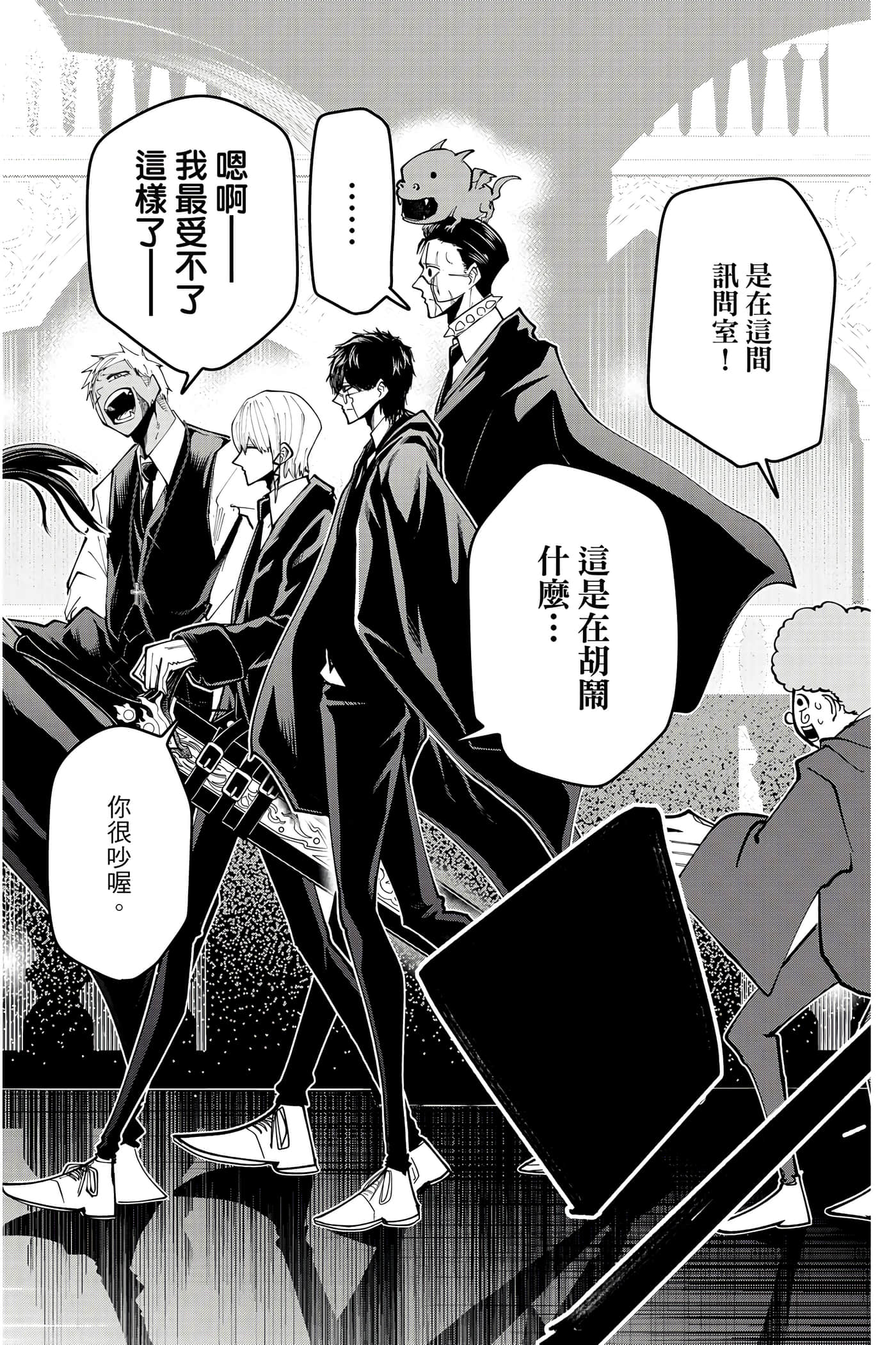 第 5 卷 第 109 页