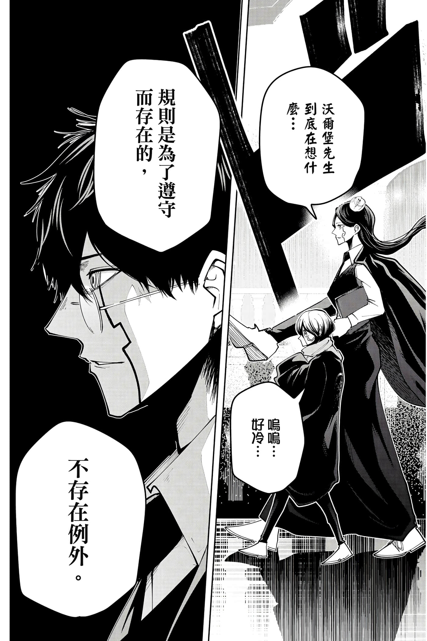 第 5 卷 第 110 页