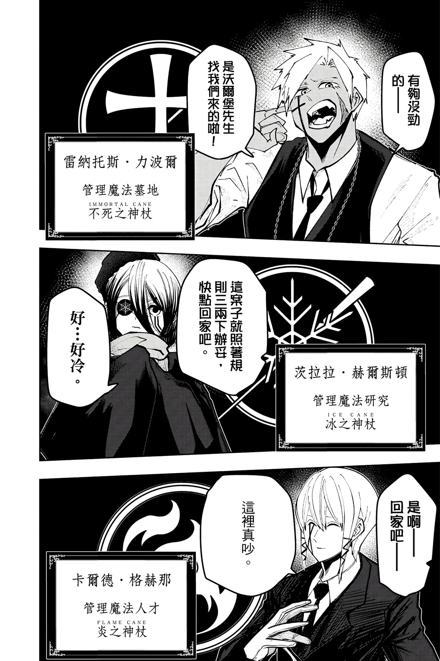 第 5 卷 第 117 页
