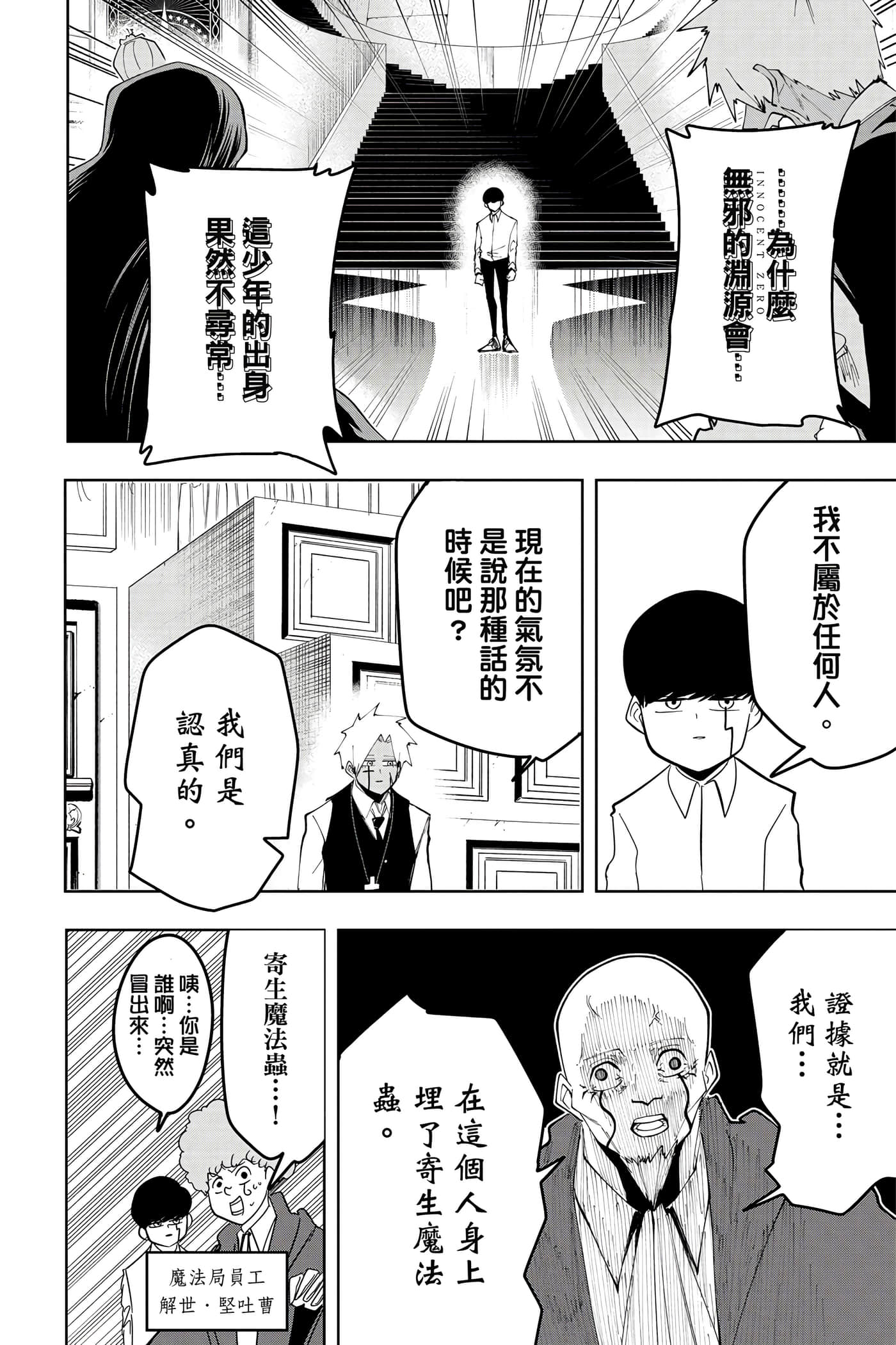 第 5 卷 第 123 页