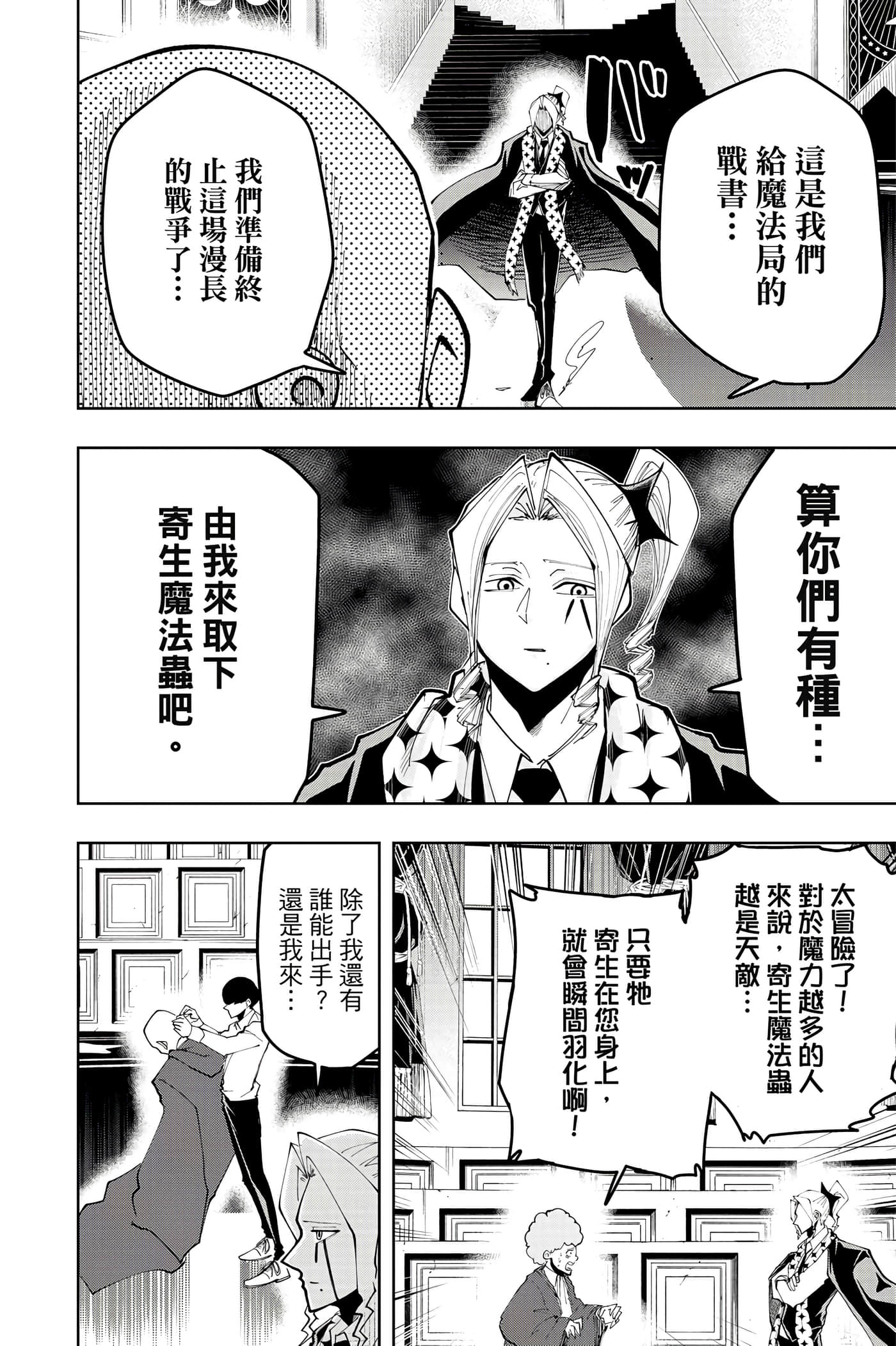第 5 卷 第 125 页