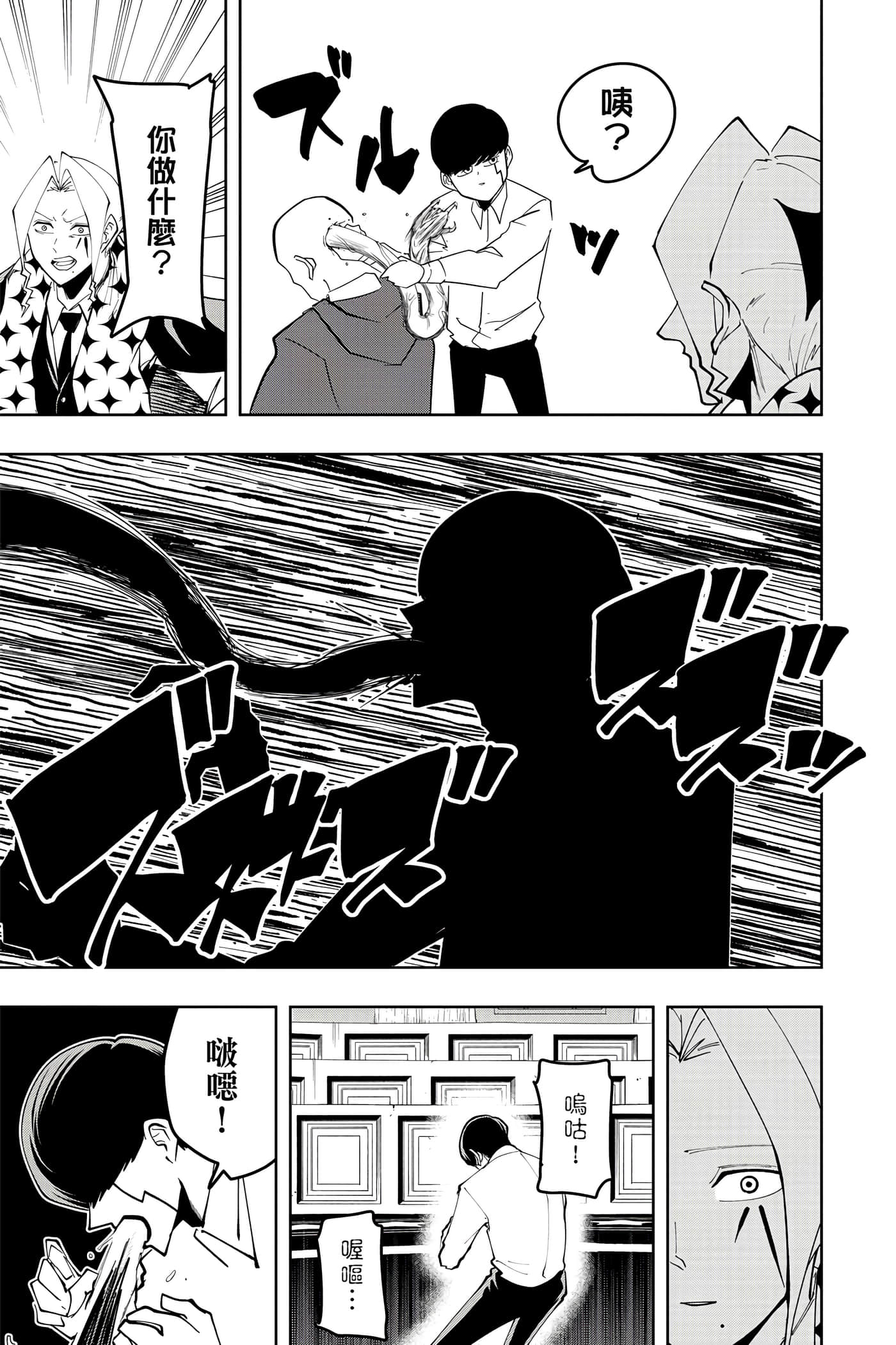 第 5 卷 第 126 页
