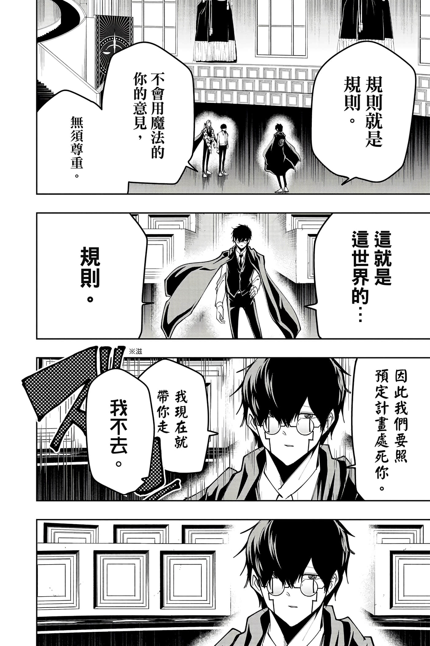 第 5 卷 第 129 页