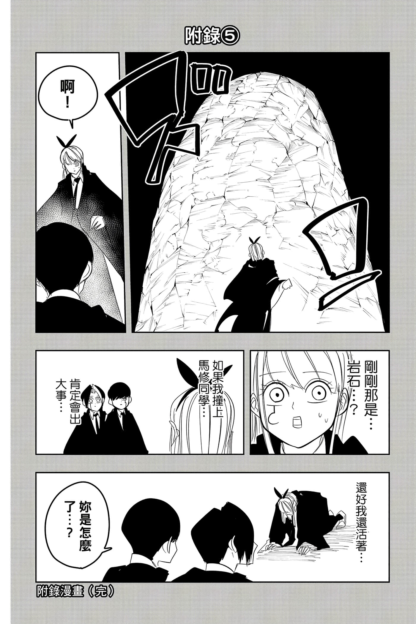 第 5 卷 第 131 页