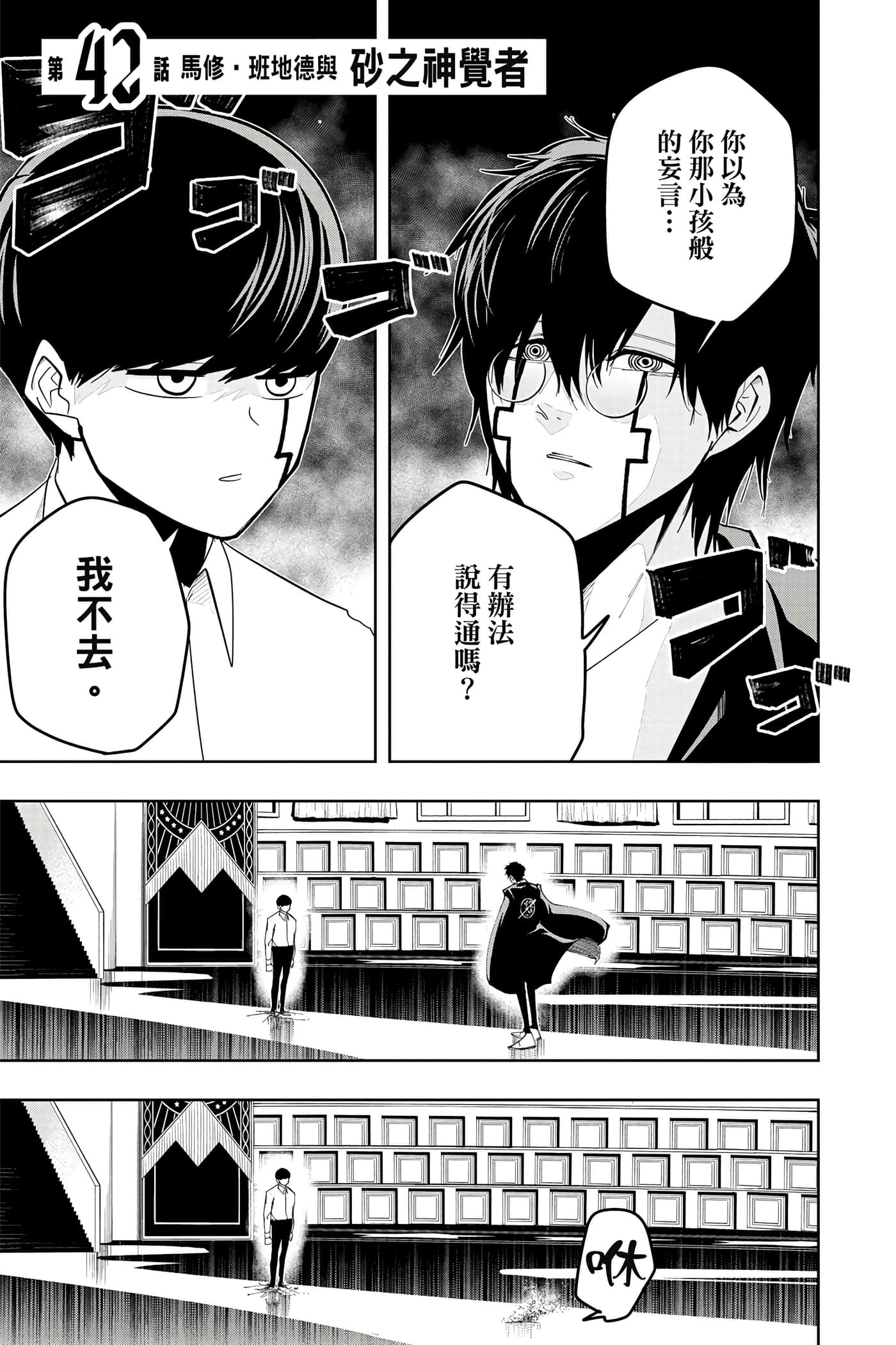 第 5 卷 第 132 页