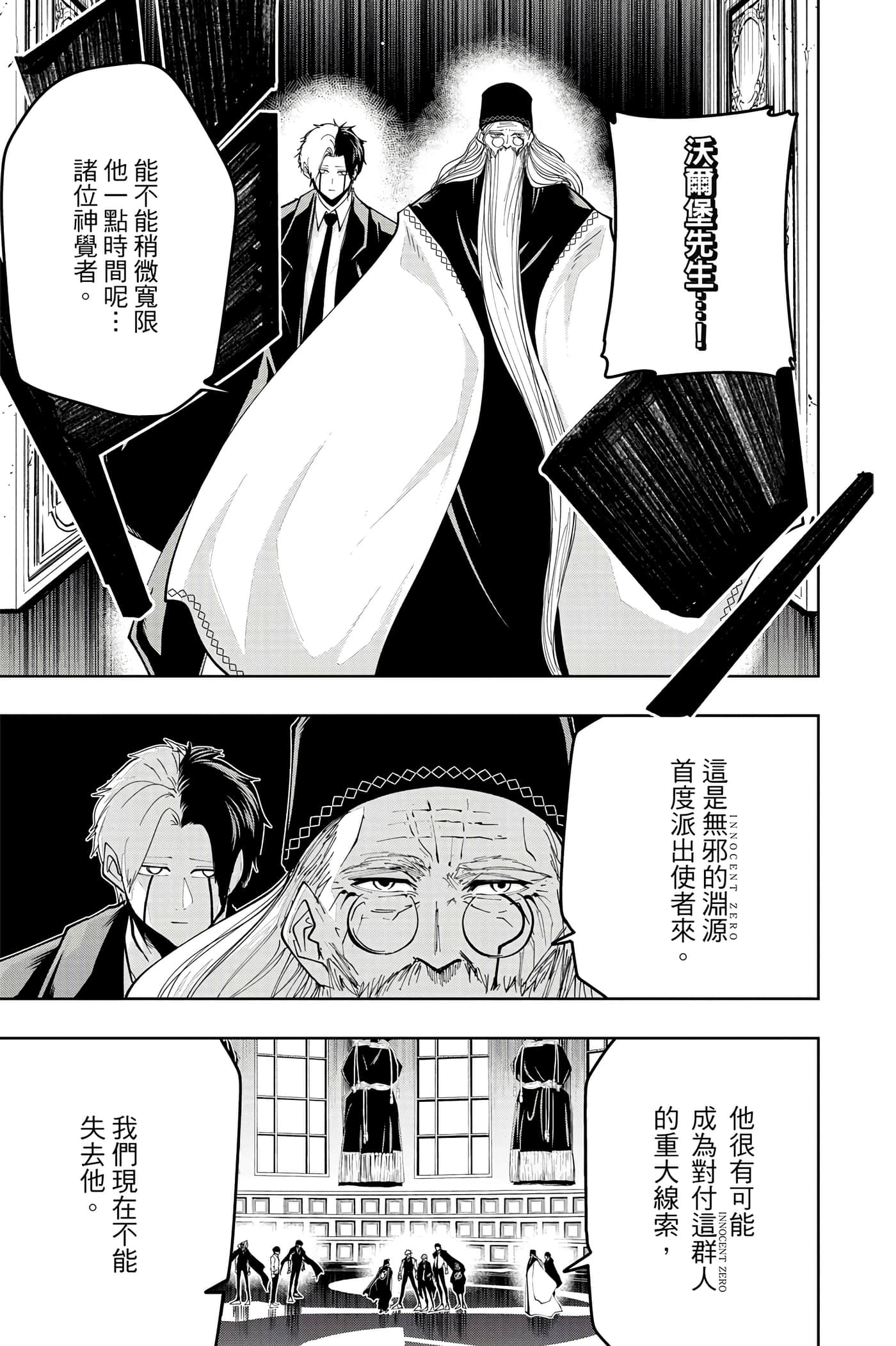 第 5 卷 第 136 页
