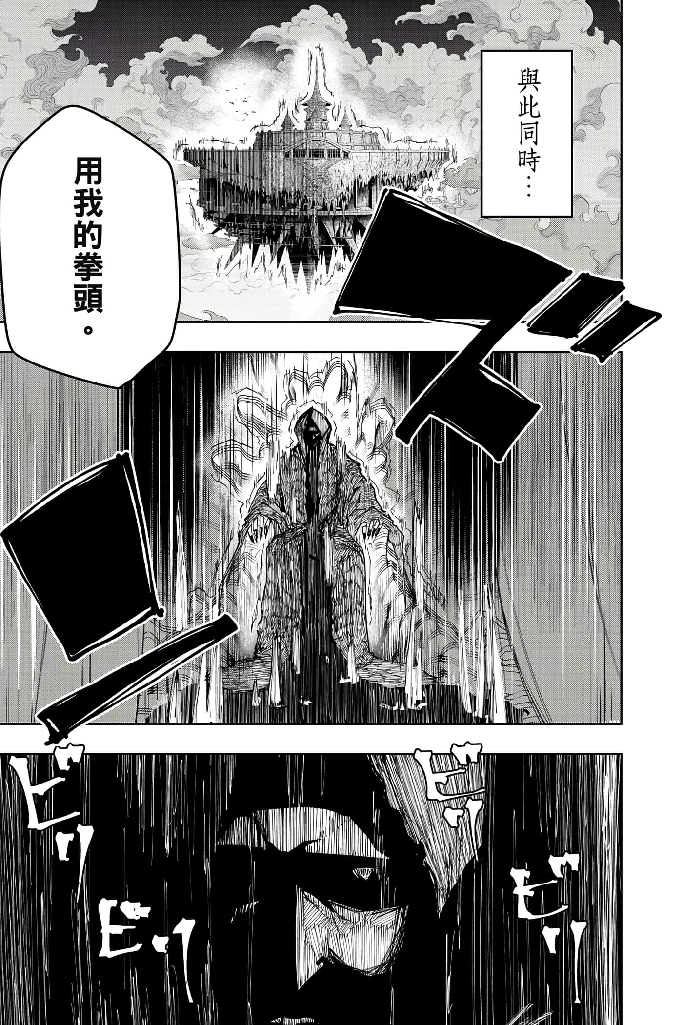 第 5 卷 第 150 页