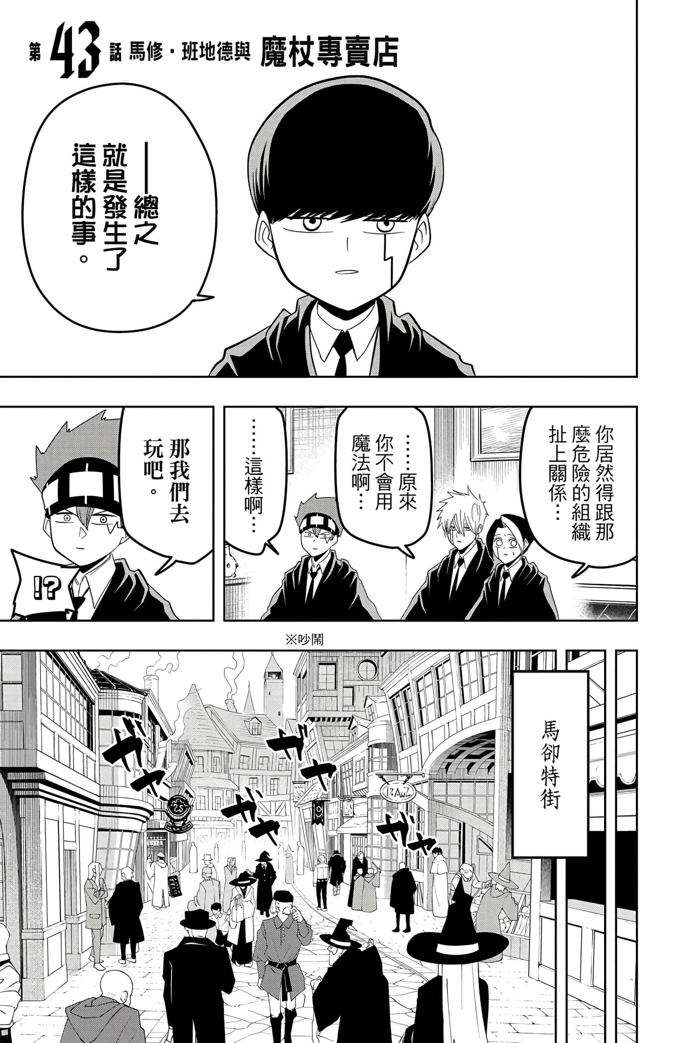 第 5 卷 第 152 页