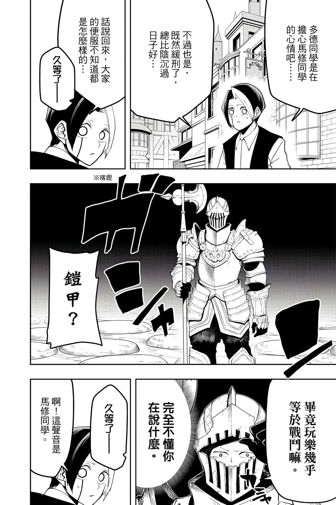 第 5 卷 第 153 页