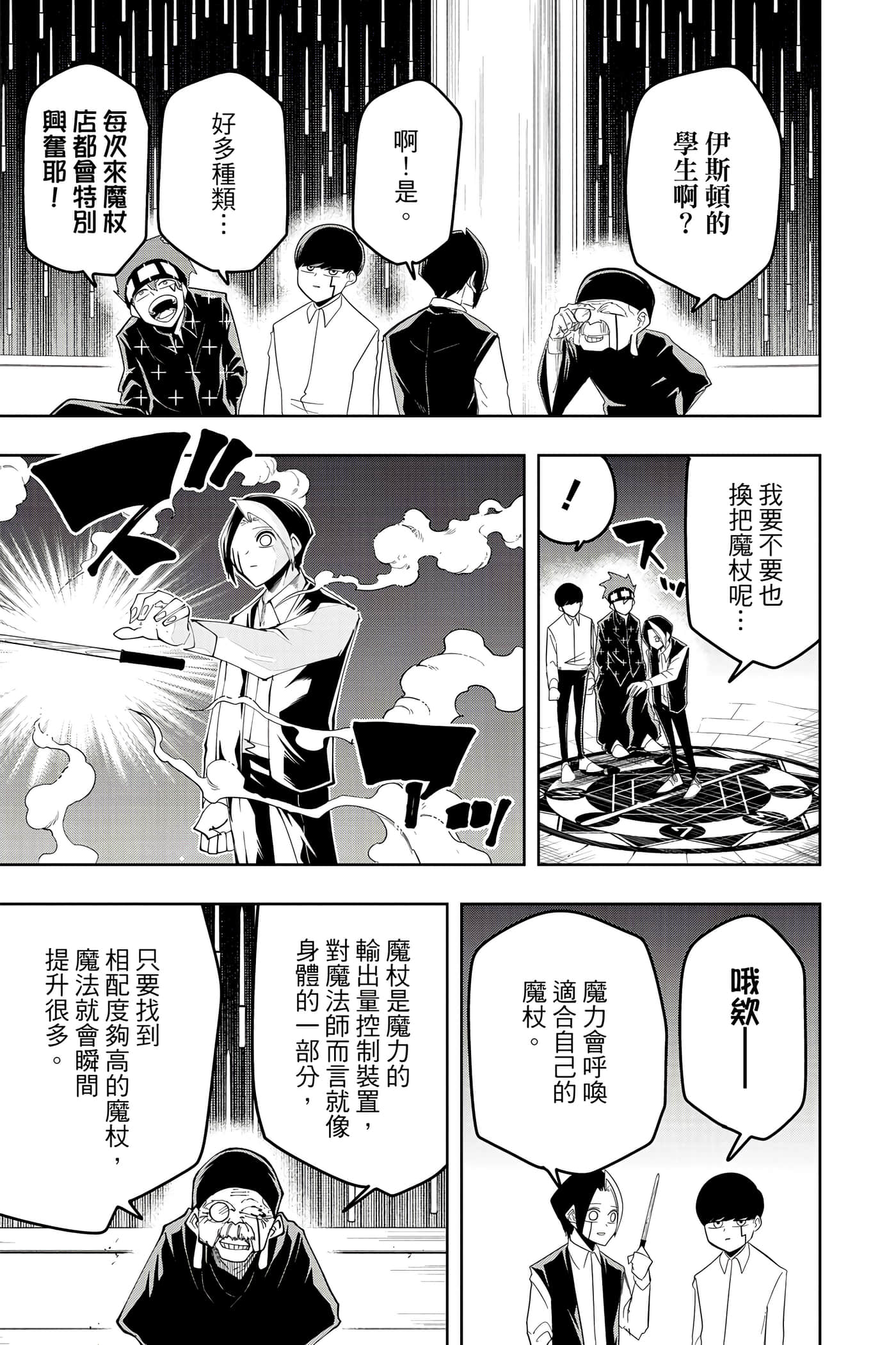 第 5 卷 第 162 页