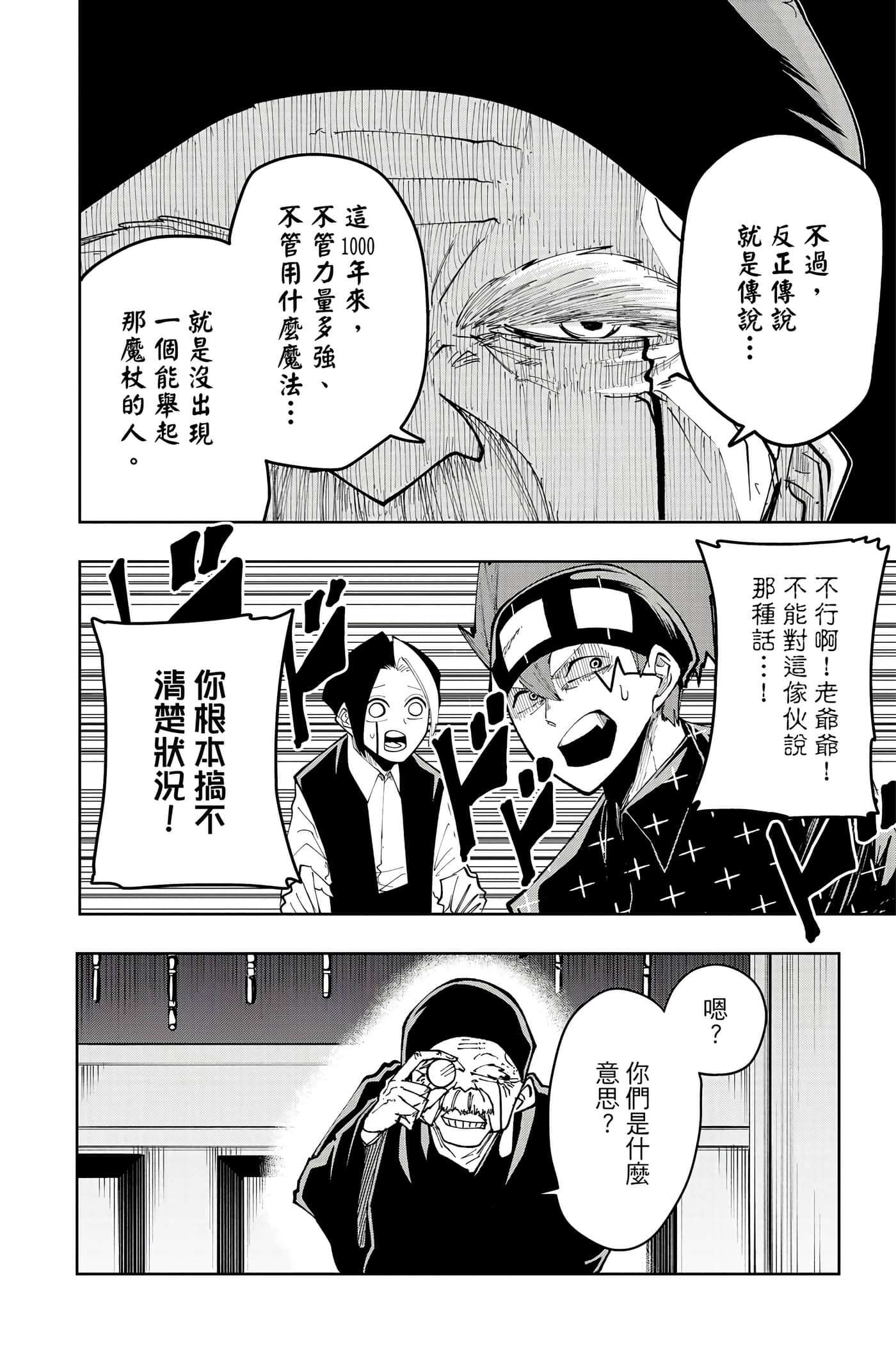 第 5 卷 第 165 页