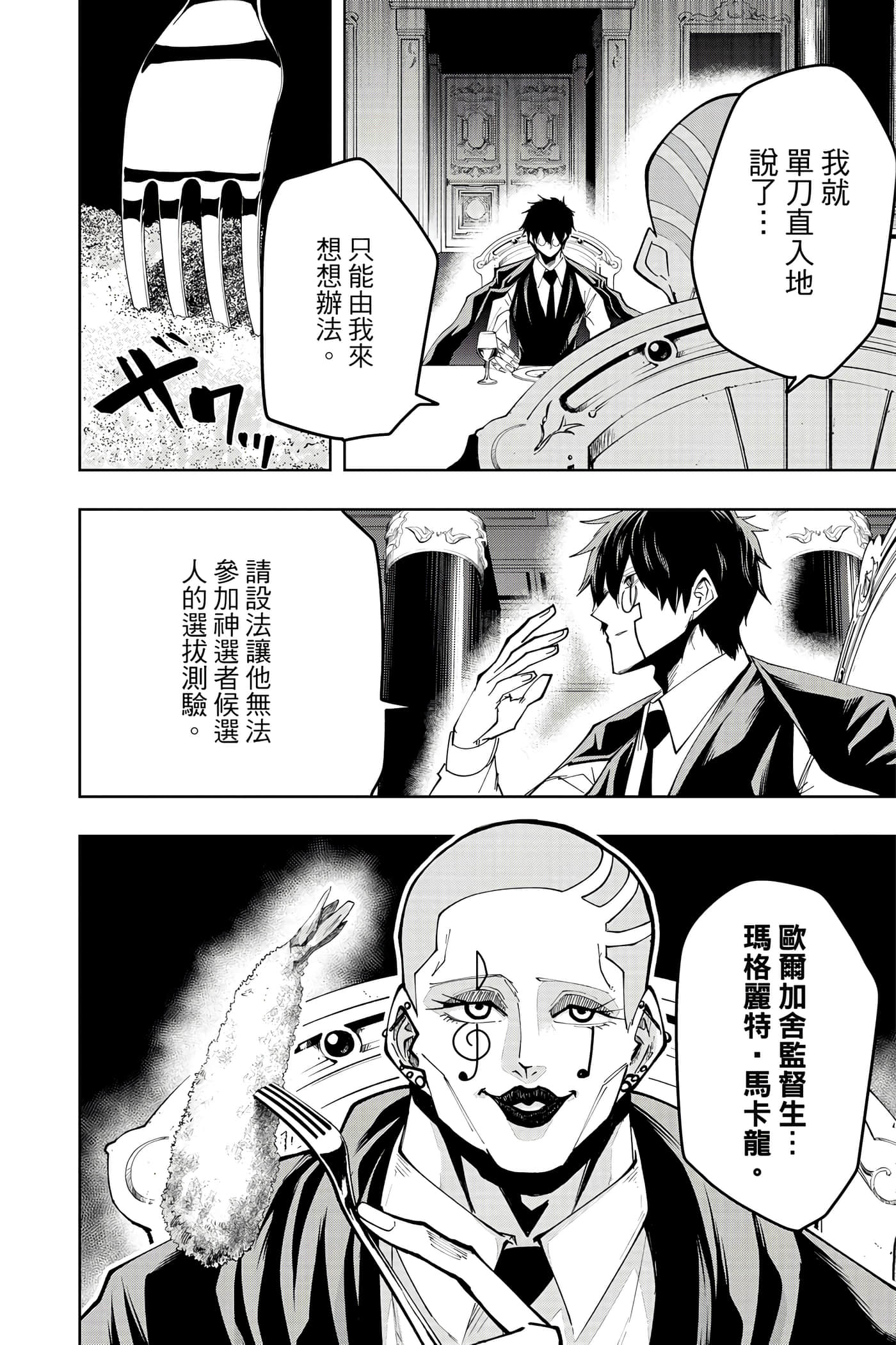 第 5 卷 第 177 页
