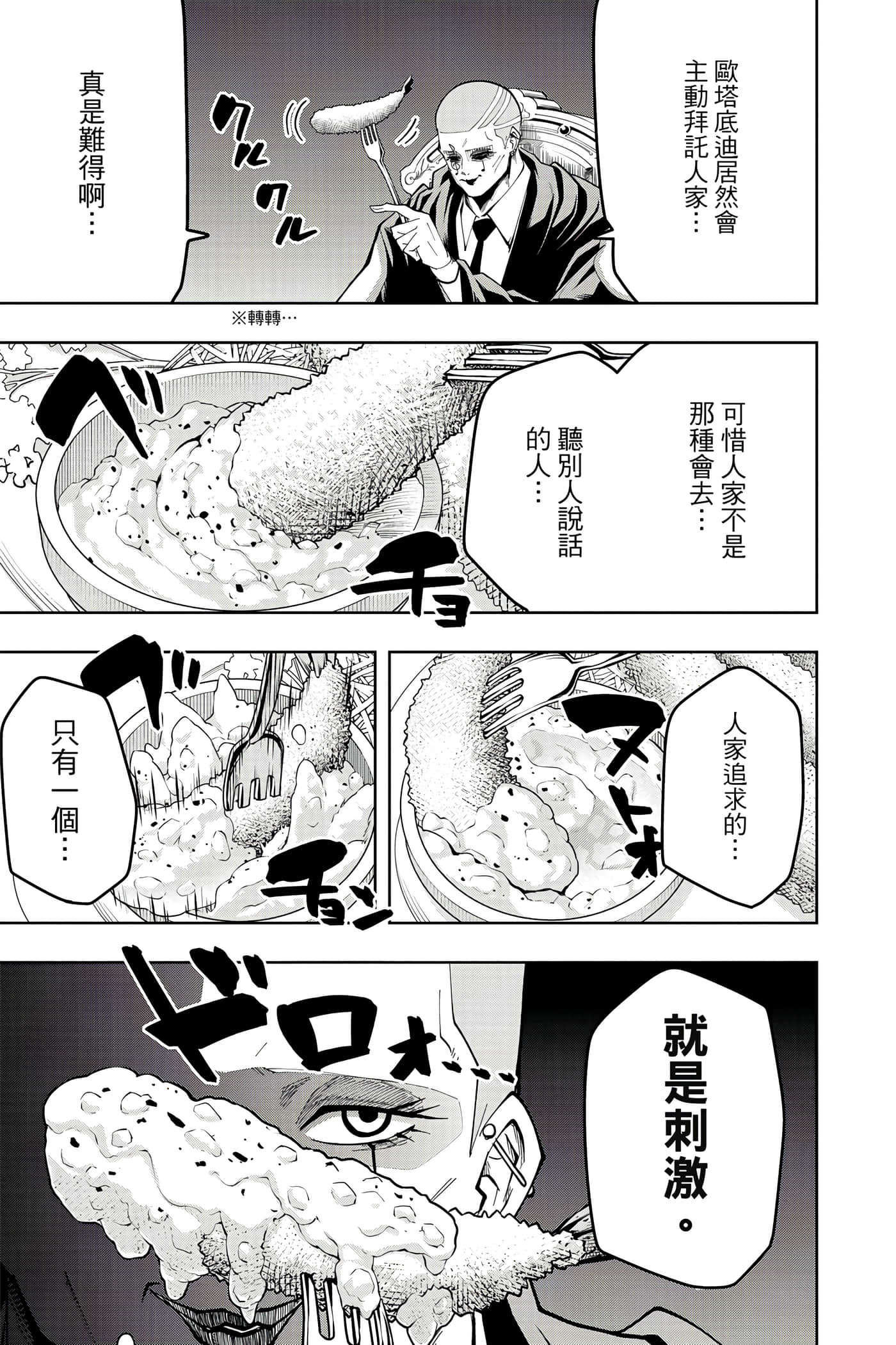 第 5 卷 第 178 页