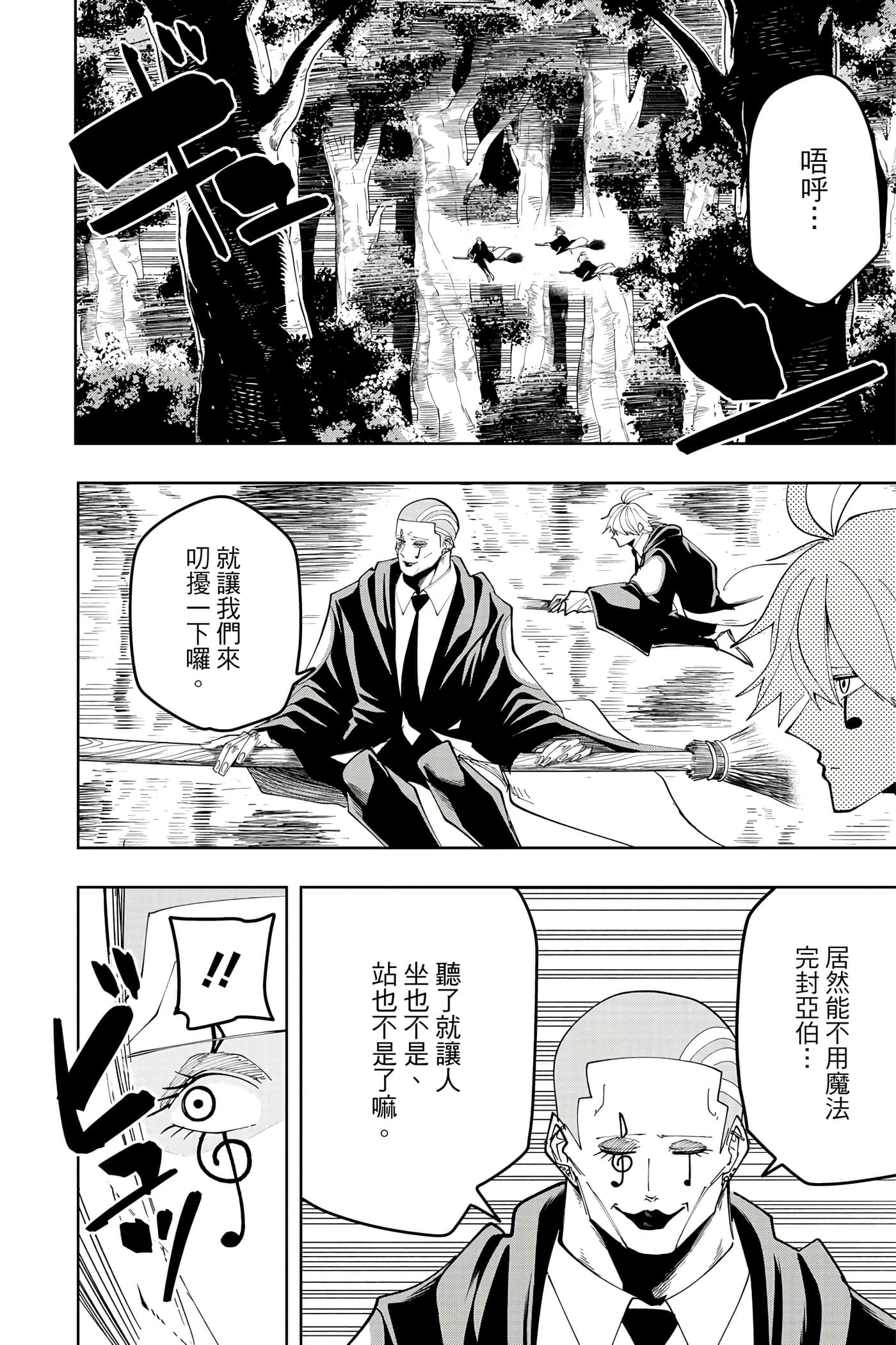 第 5 卷 第 189 页