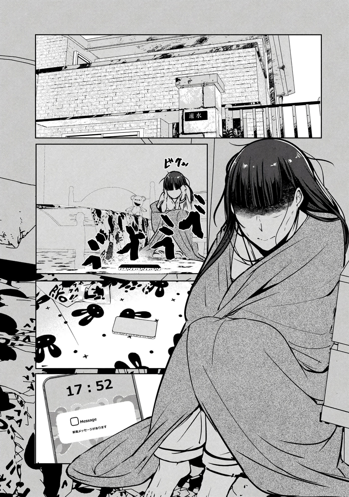 第 116 页