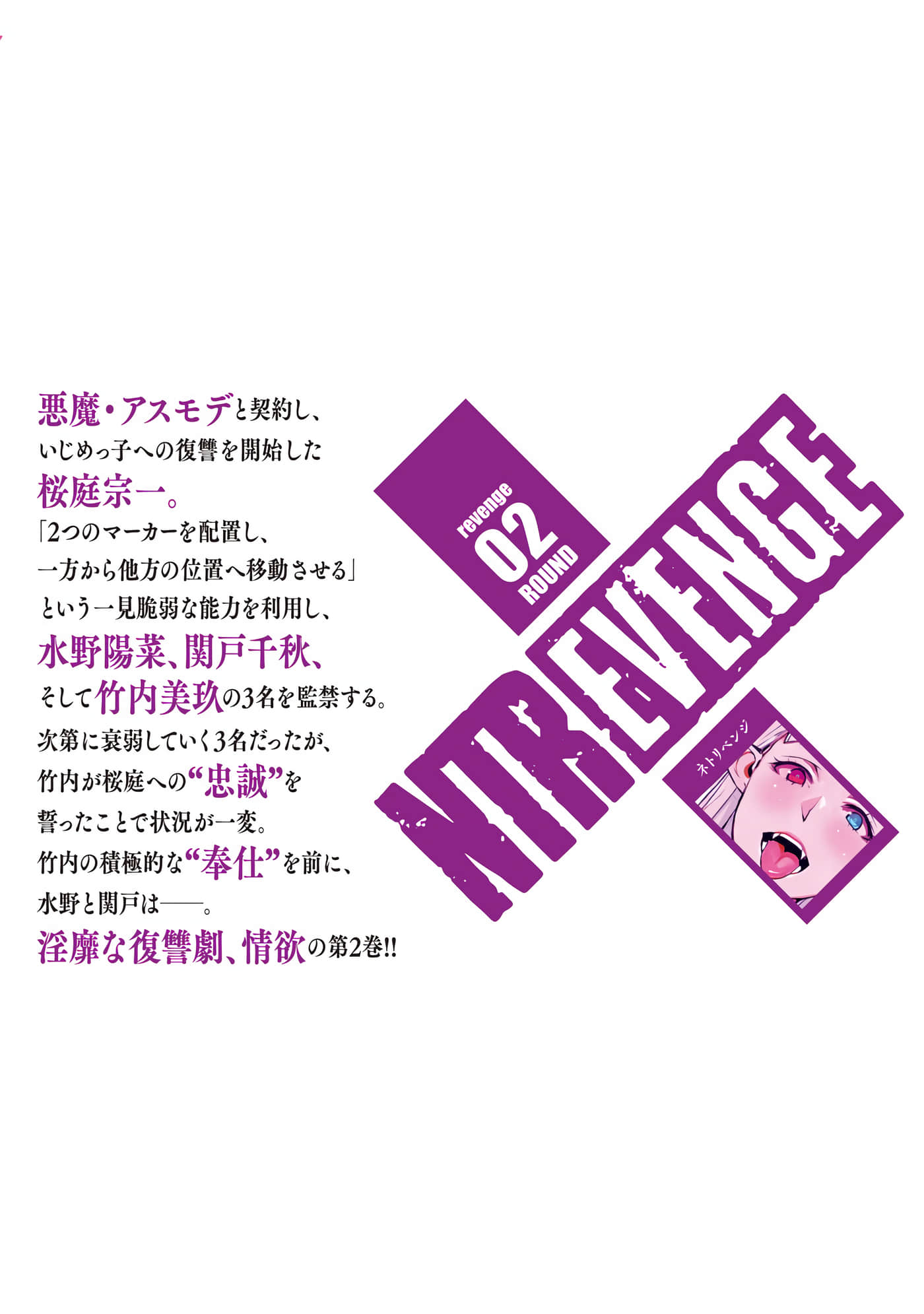 第 163 页