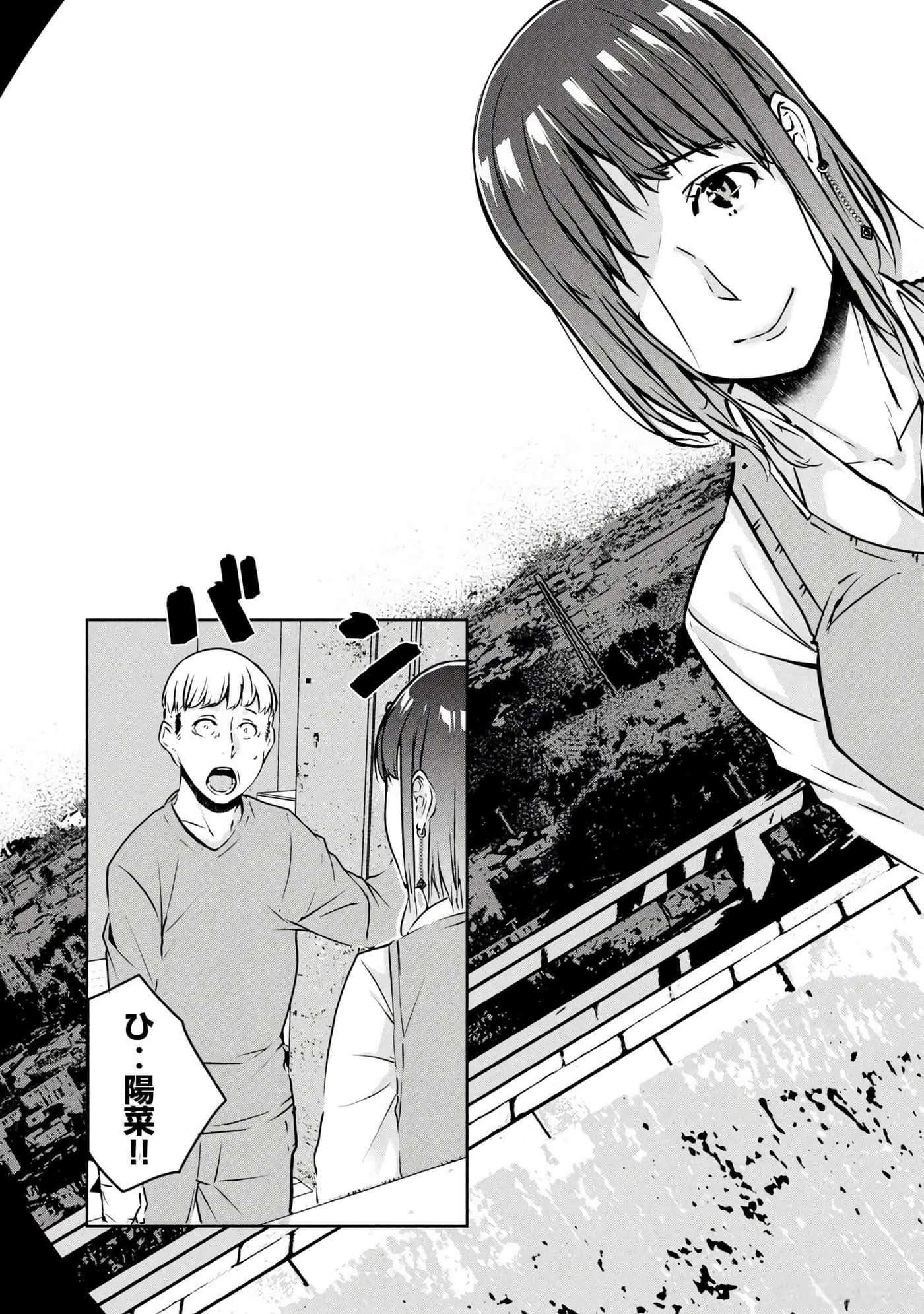 第 130 页