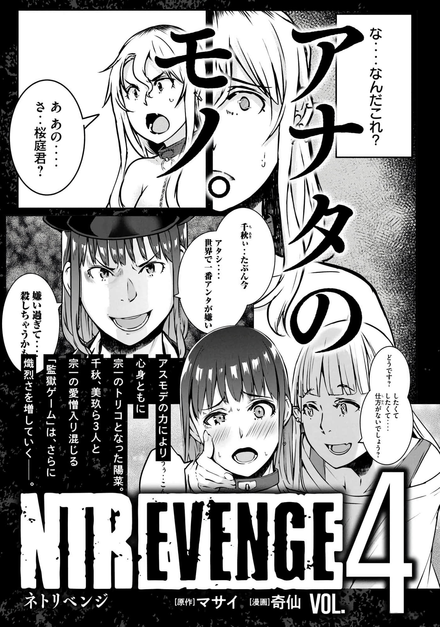 第 176 页