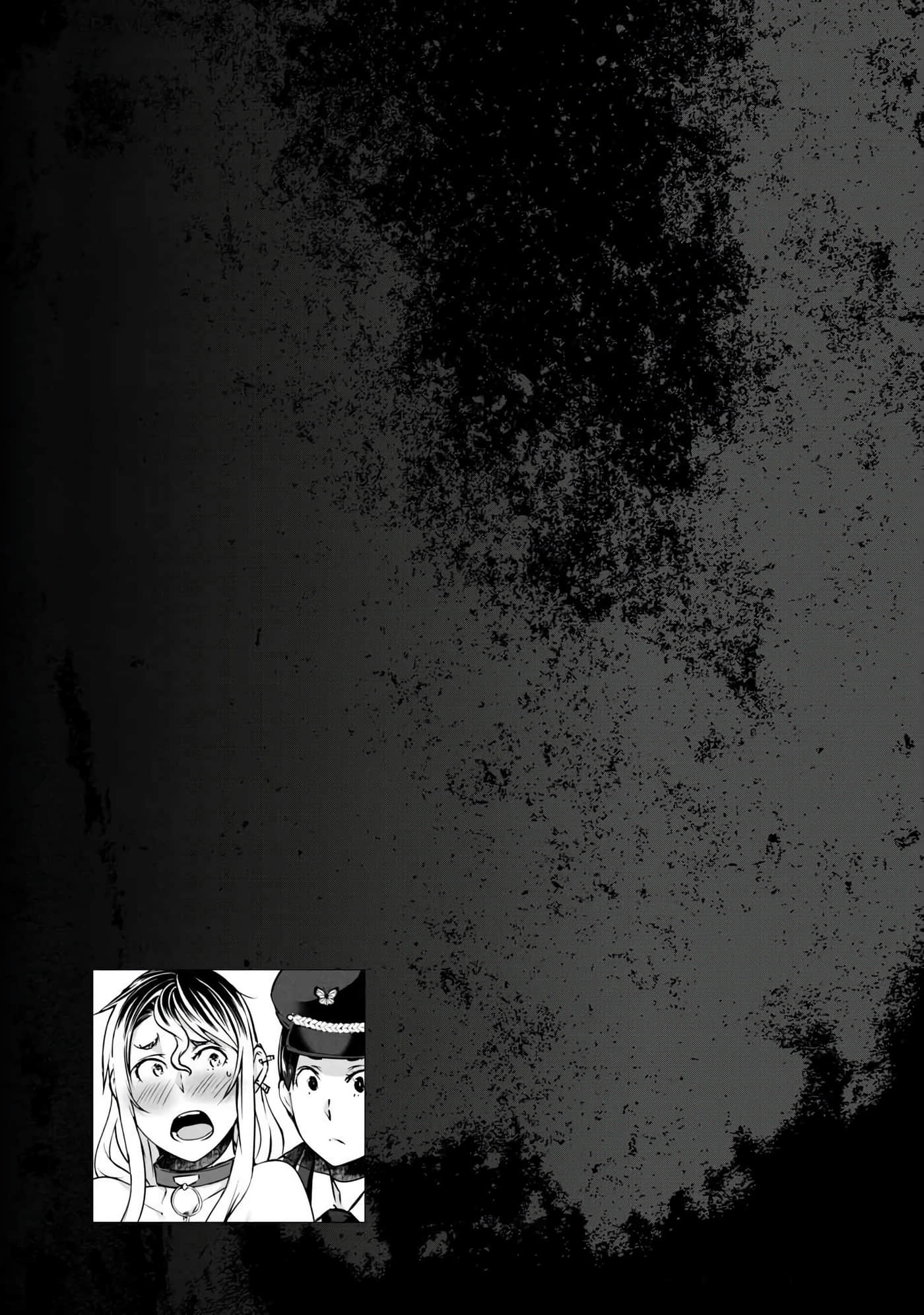 第 76 页