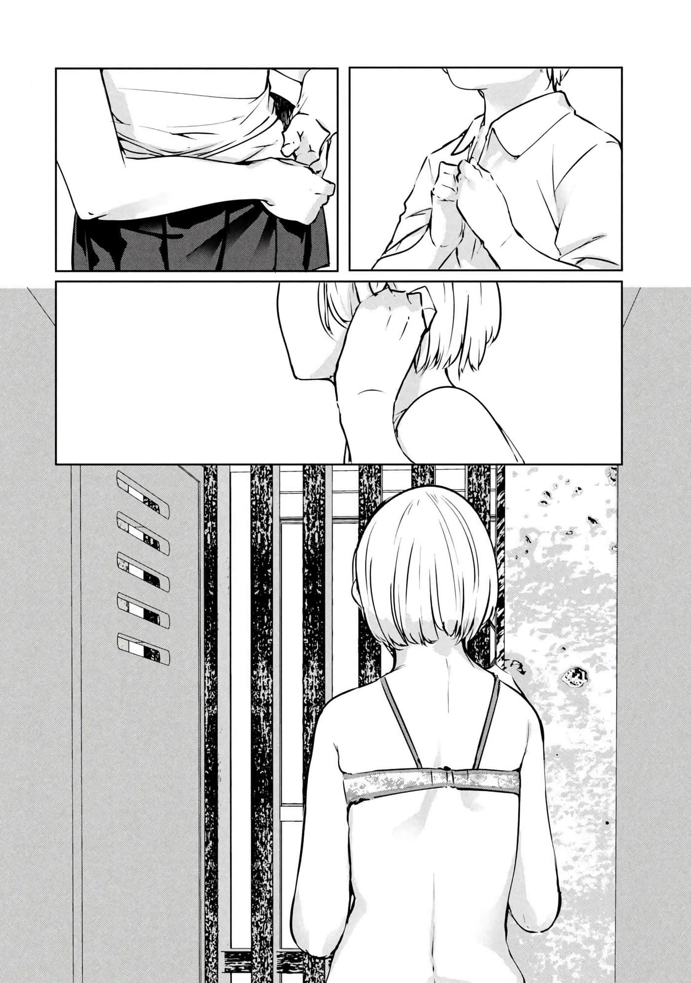 第 113 页