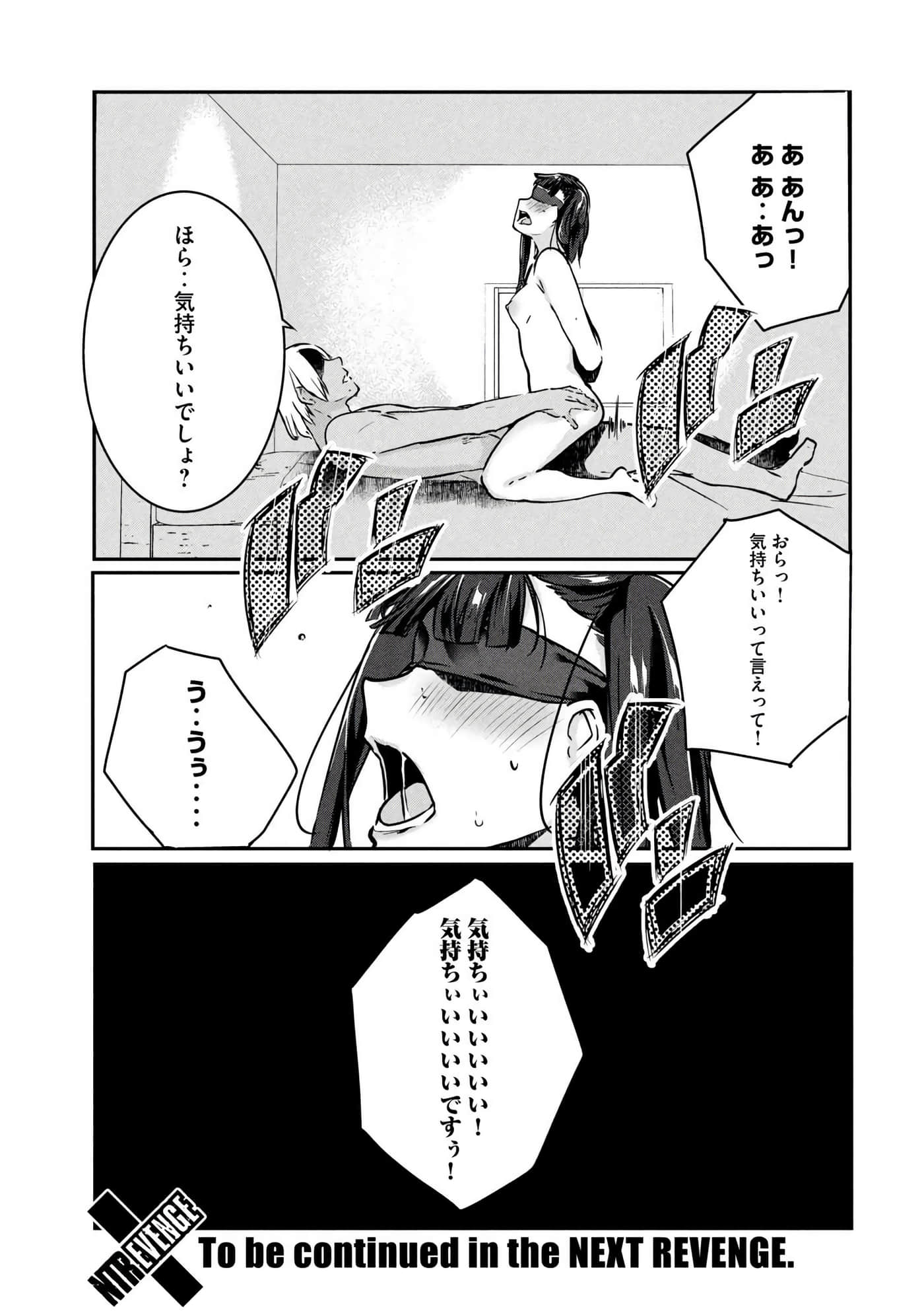 第 150 页