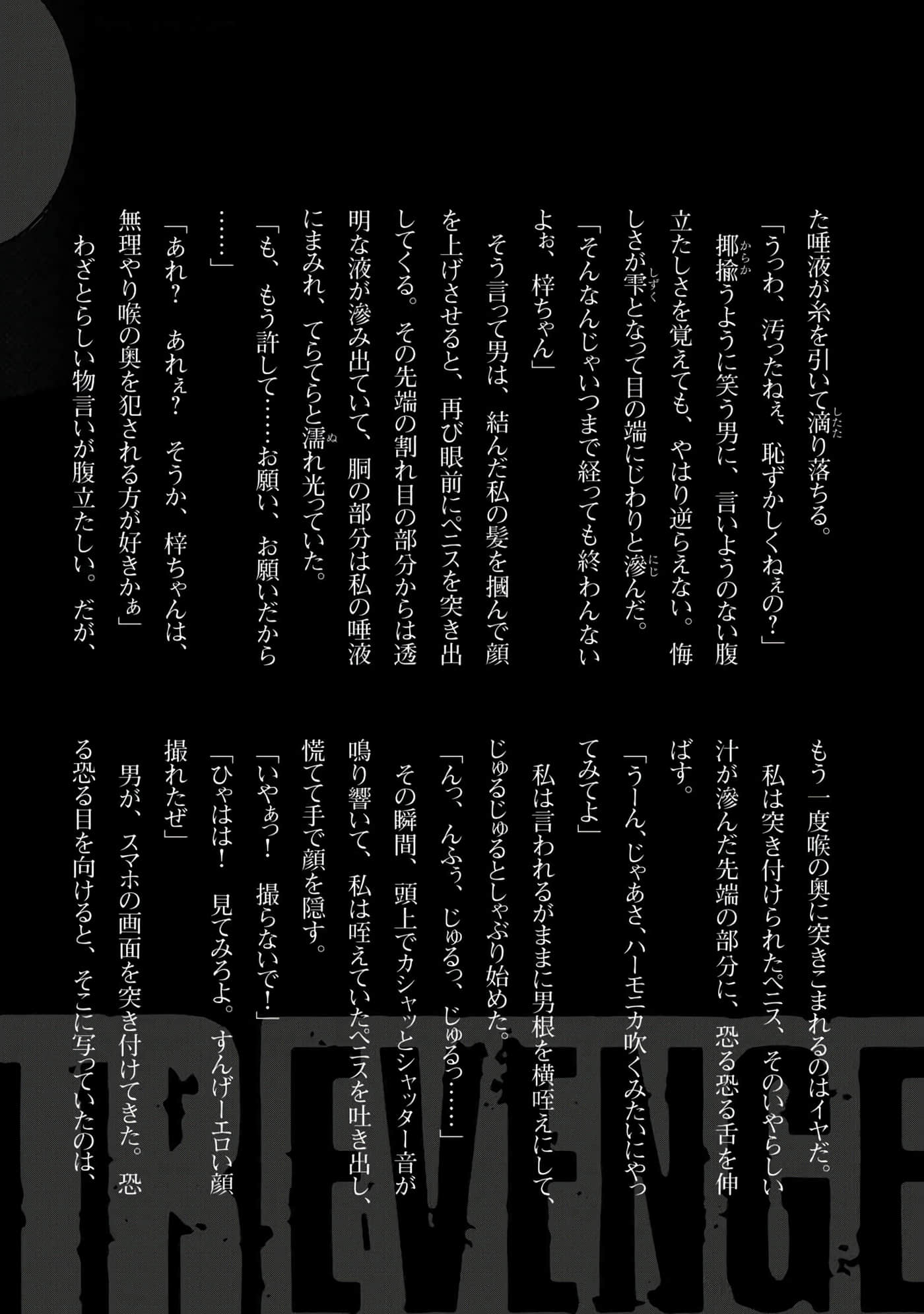 第 157 页