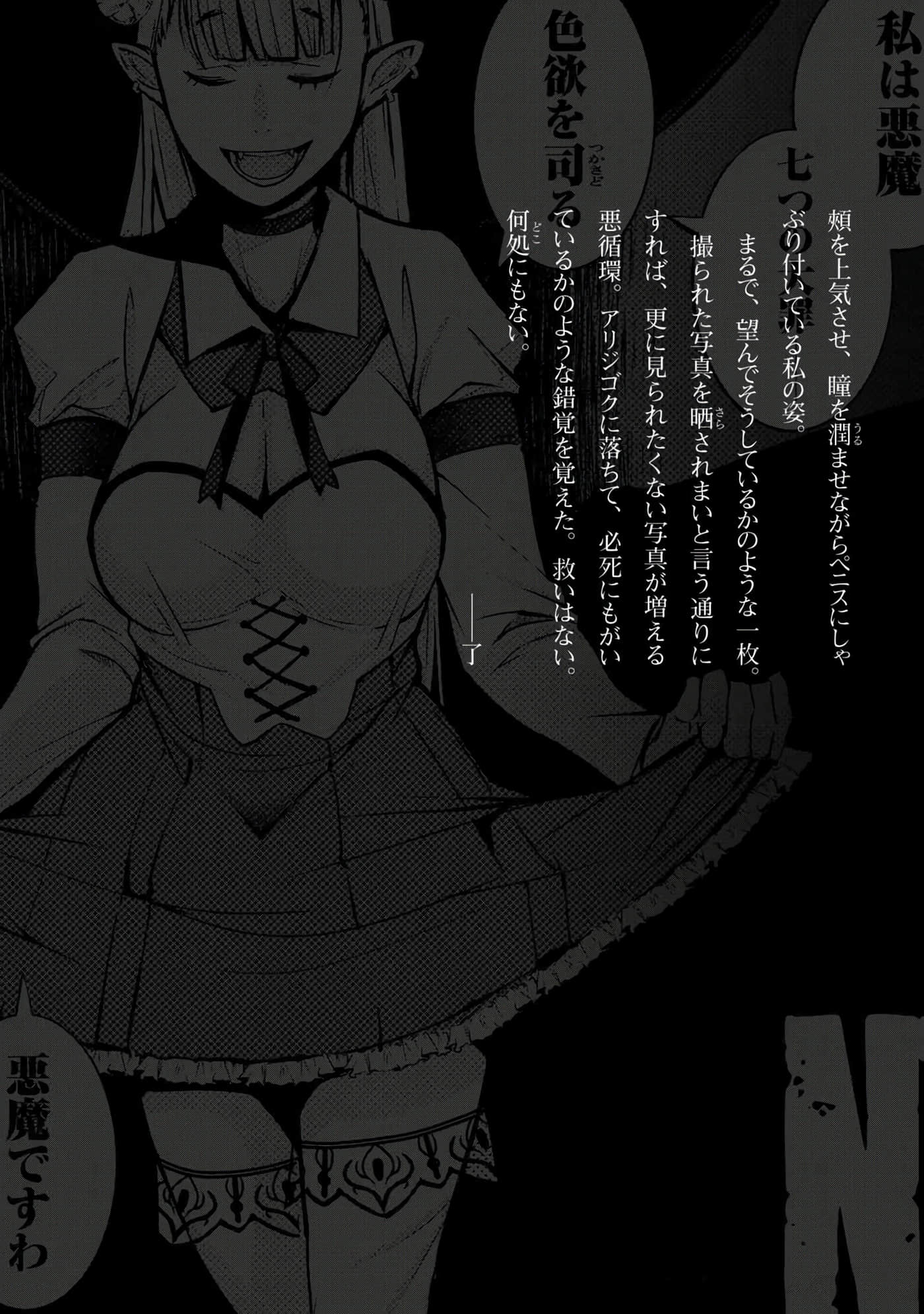 第 158 页
