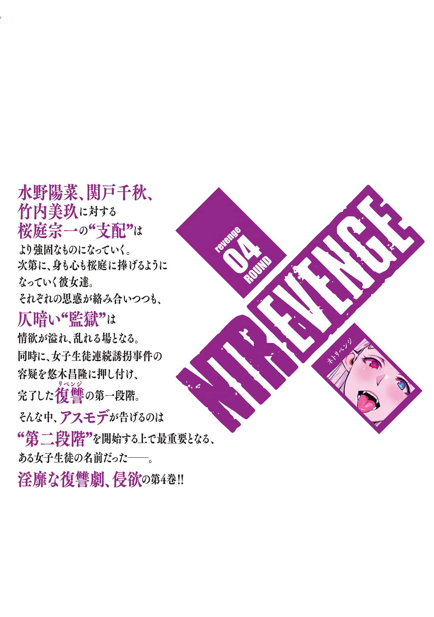第 163 页