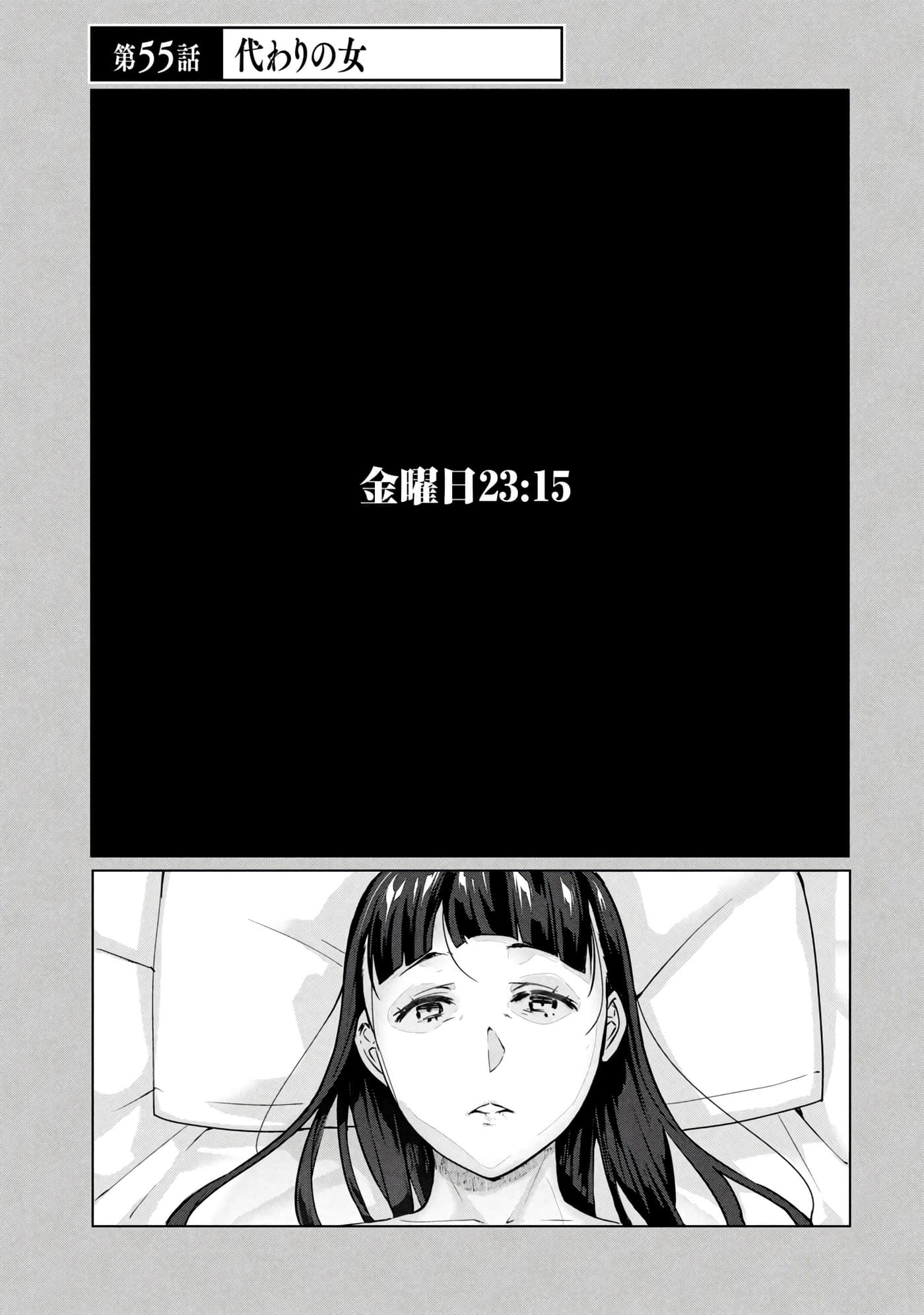 第 104 页