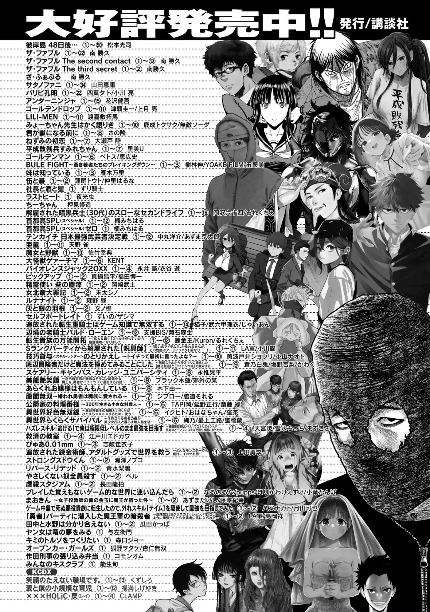 第 157 页