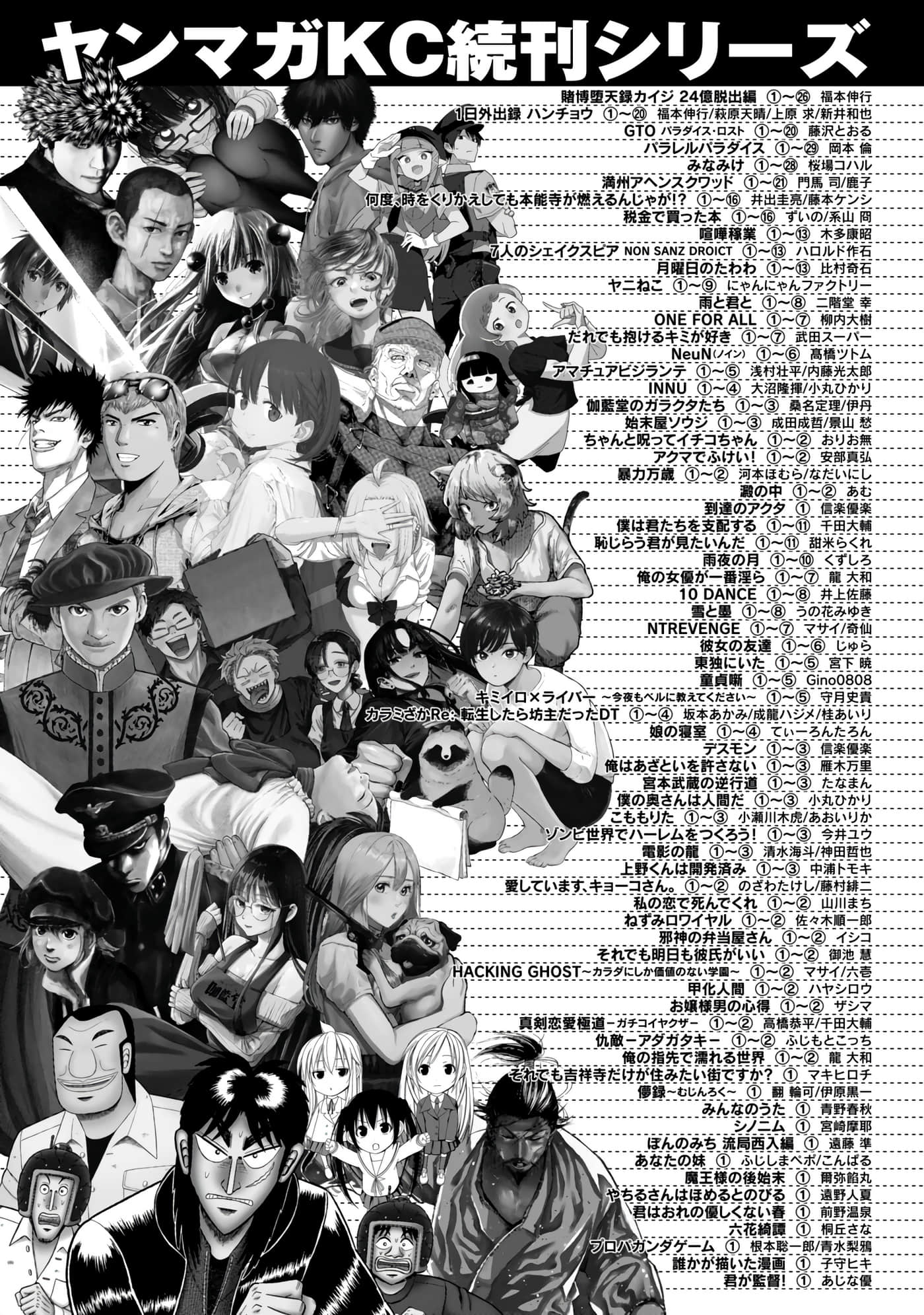 第 158 页