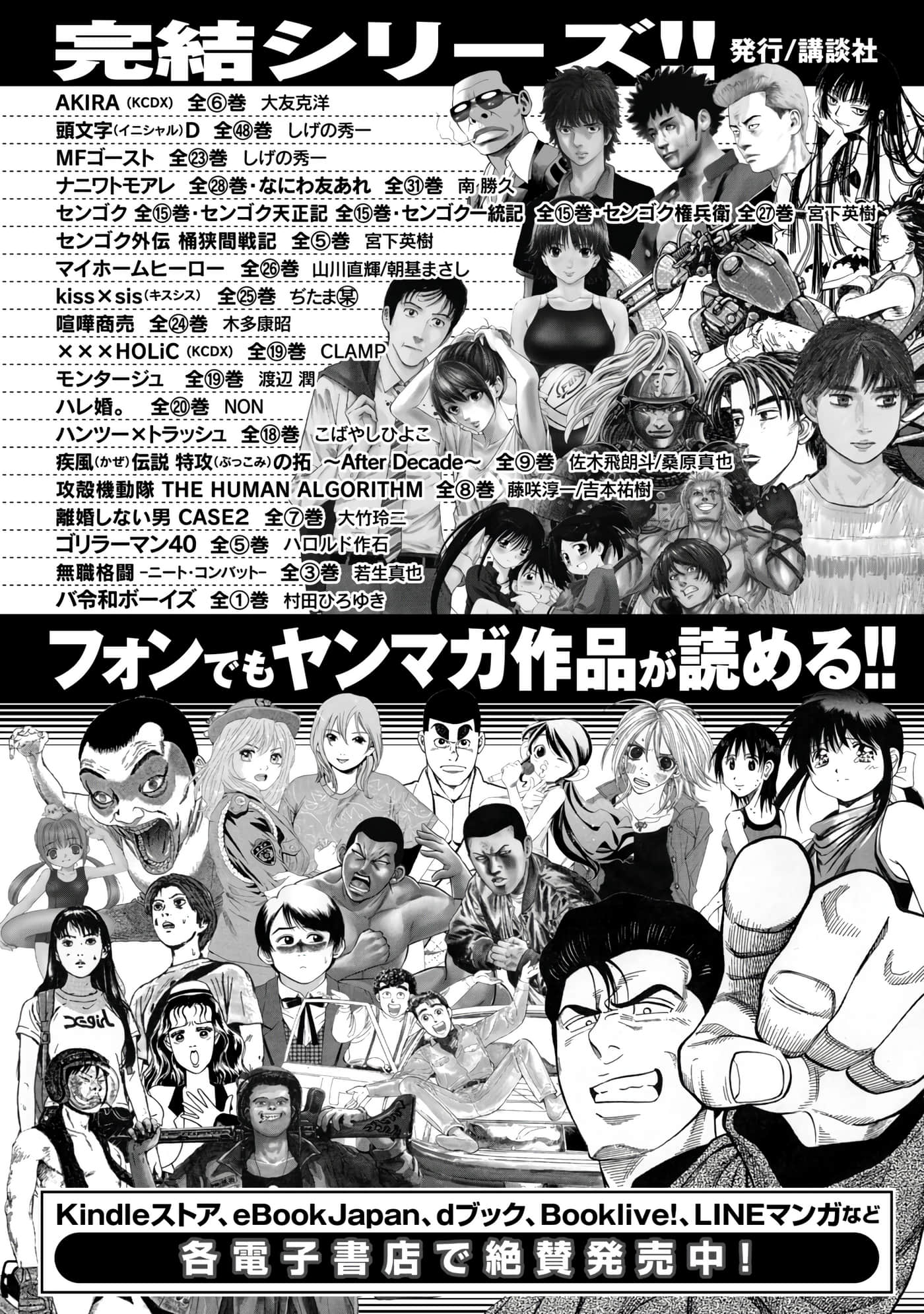第 159 页