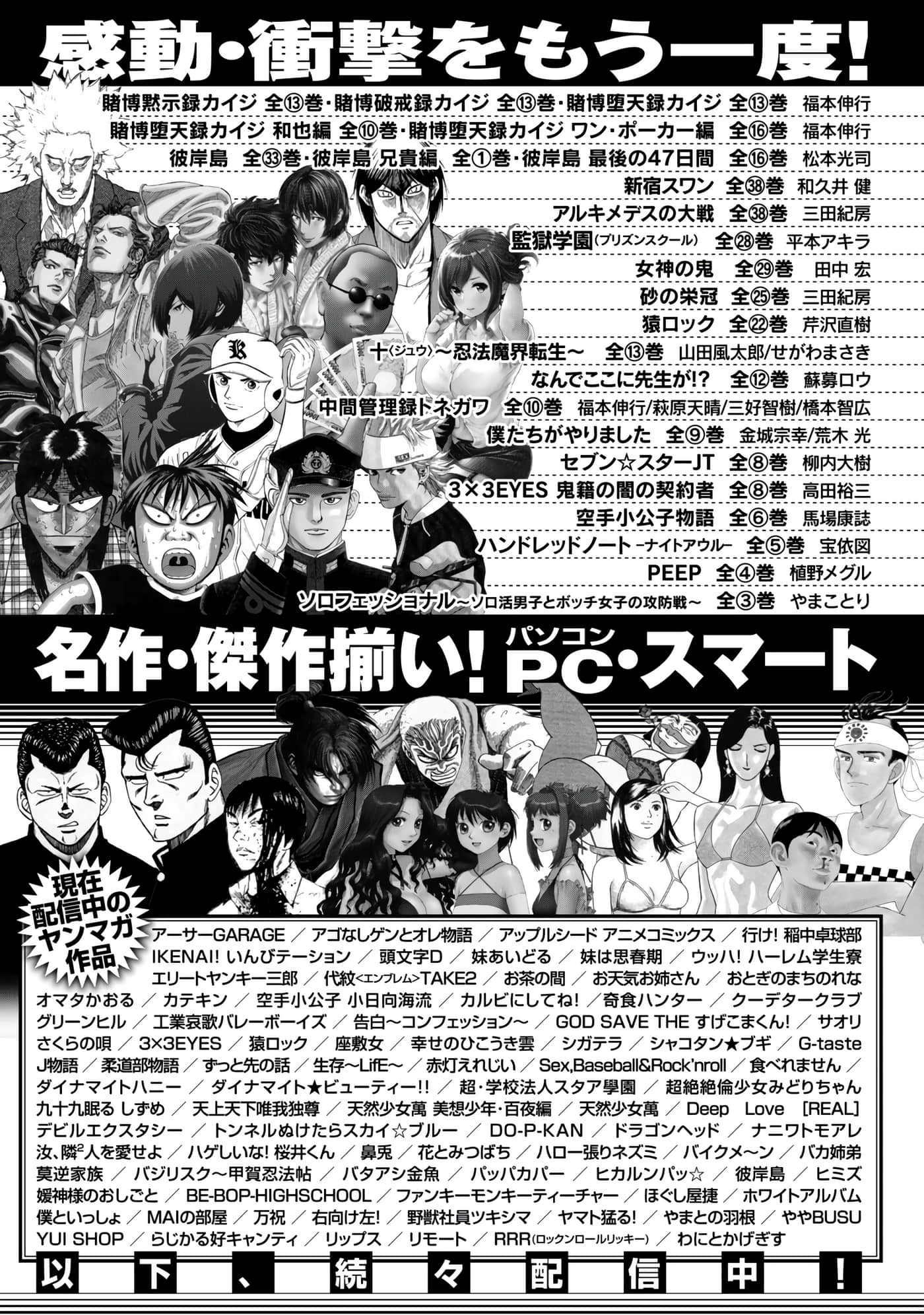 第 160 页