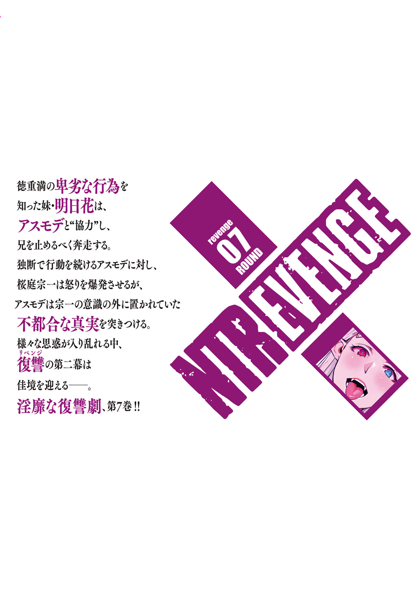 第 164 页