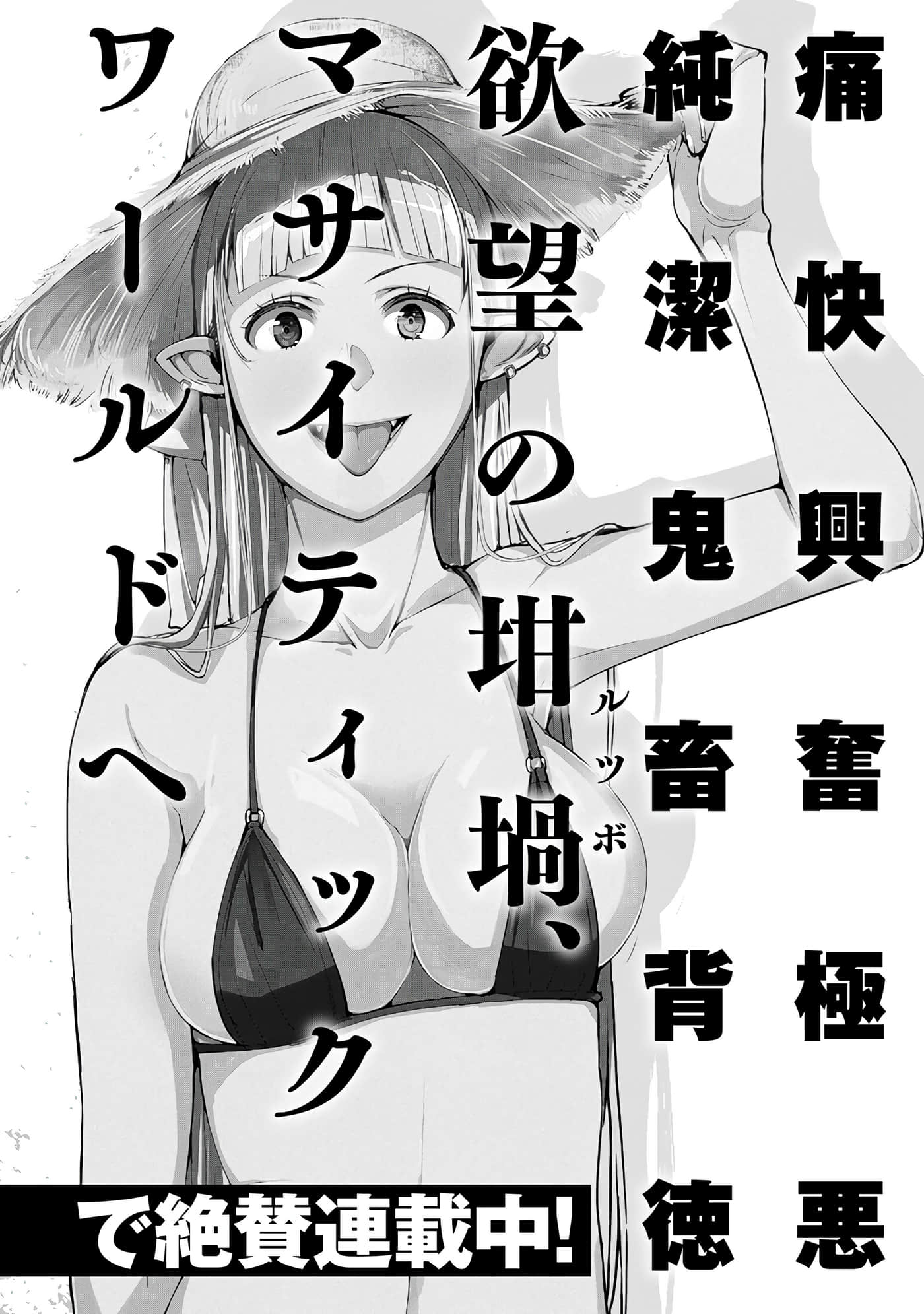 第 157 页