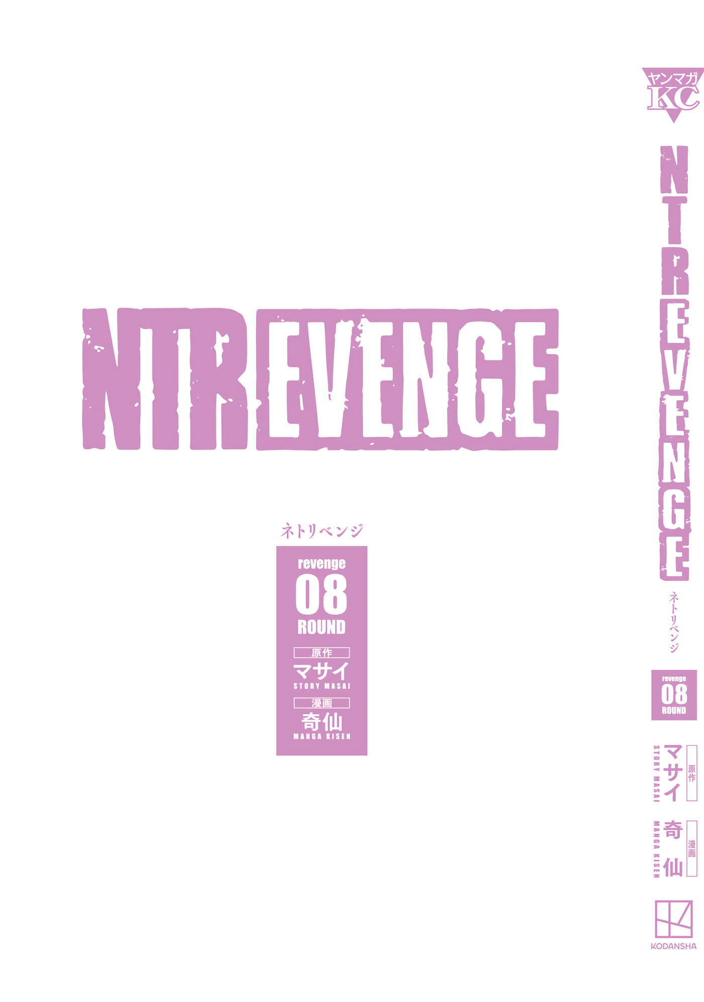 第 163 页
