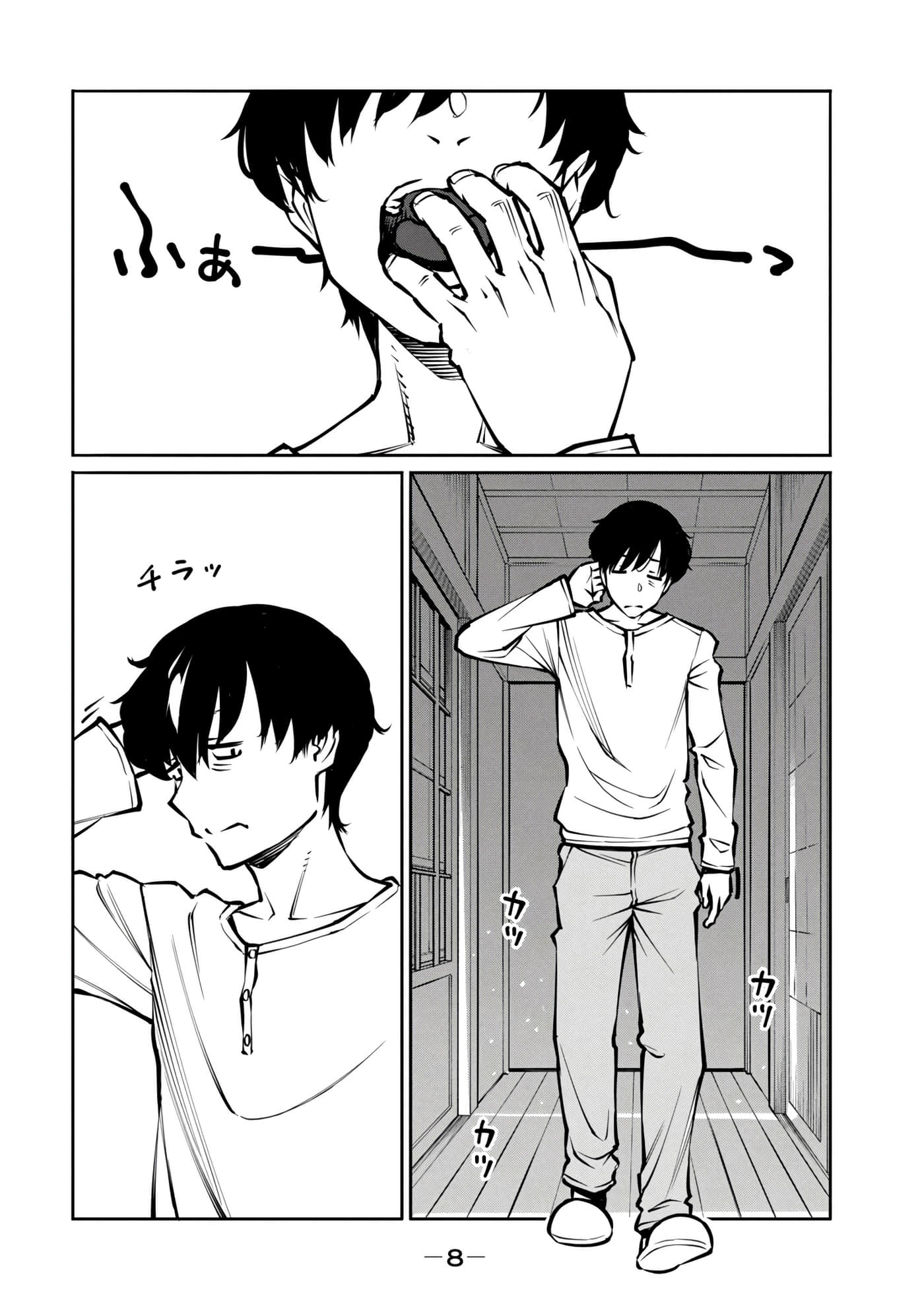 第 170 页
