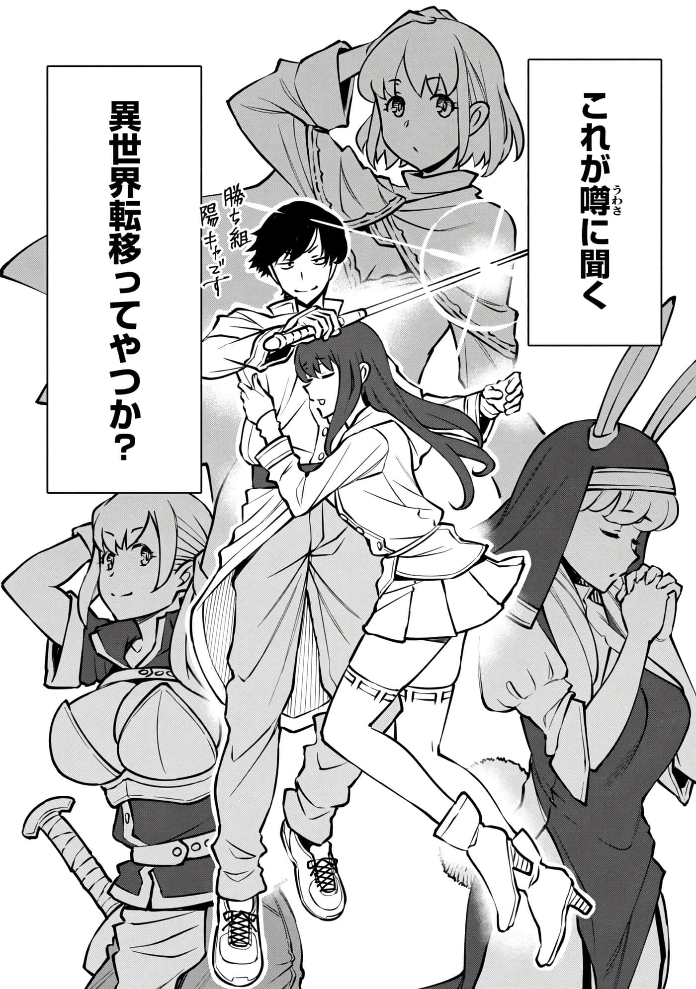第 183 页