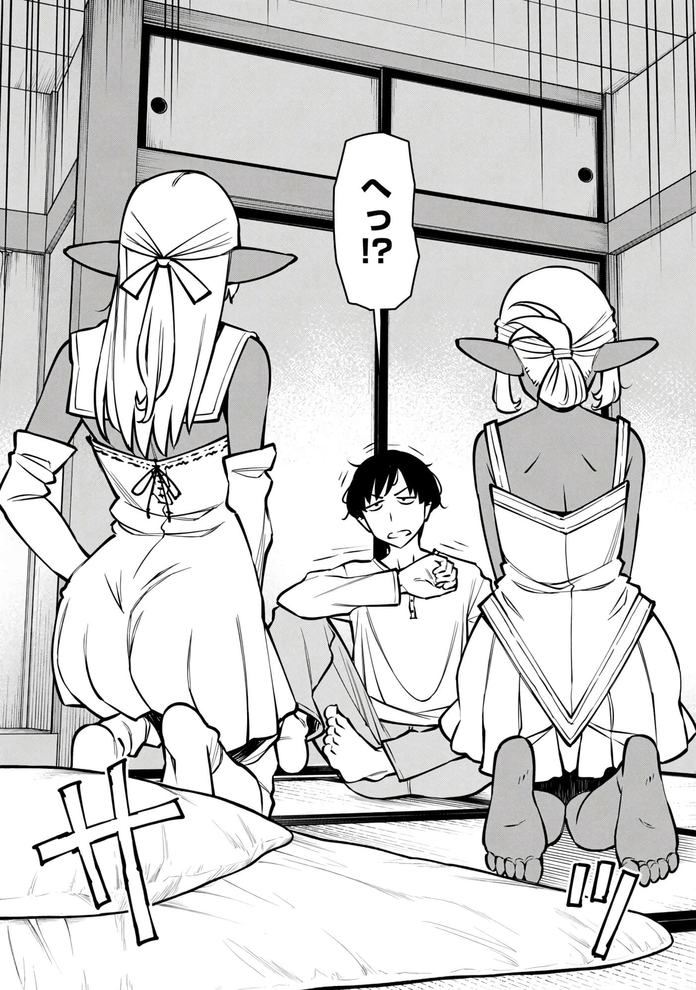第 209 页