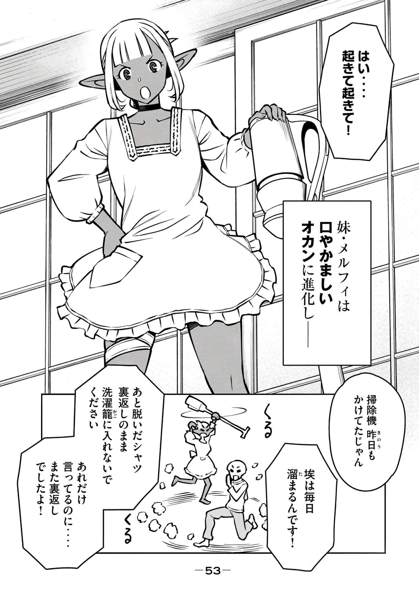 第 215 页