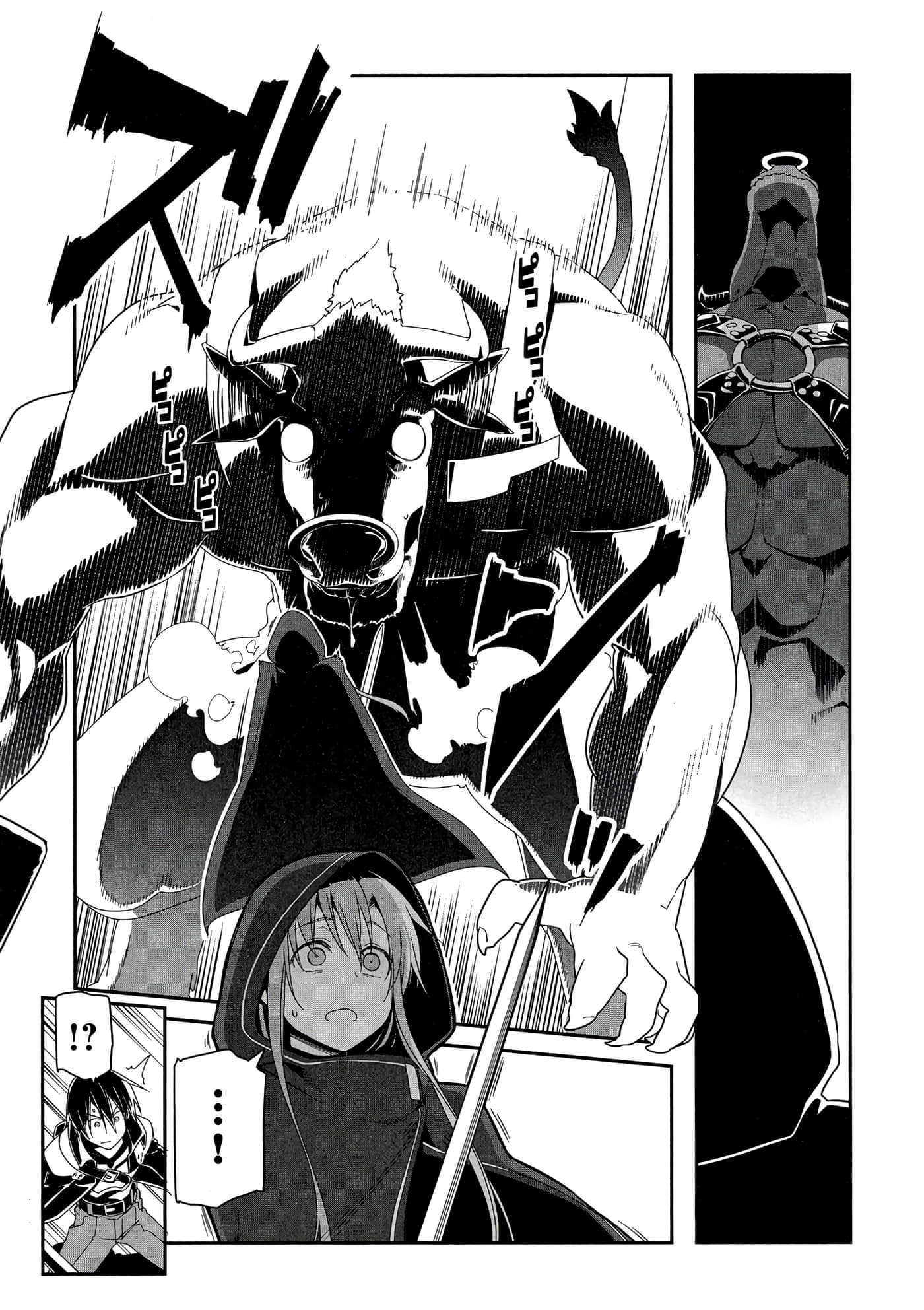 第 3 卷 第 66 页