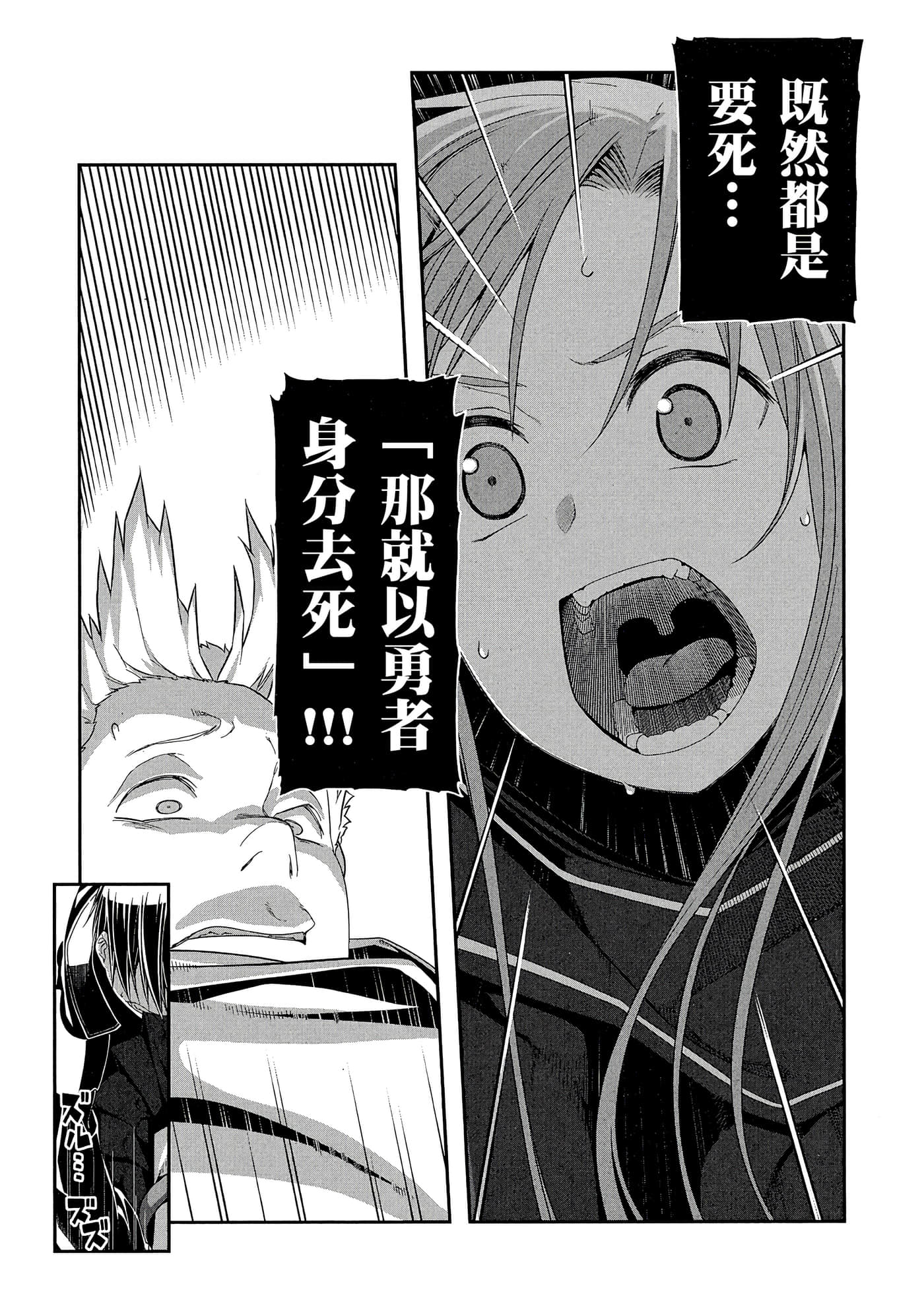 第 3 卷 第 134 页
